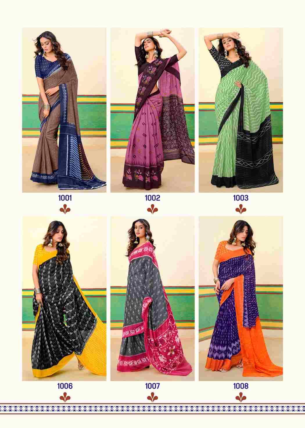 Barkha Plus Vol-2 By SR 1001 To 1010 Series Indian Traditional Wear Collection Beautiful Stylish Fancy Colorful Party Wear & Occasional Wear Mal Mal Cotton Designer Sarees At Wholesale Price