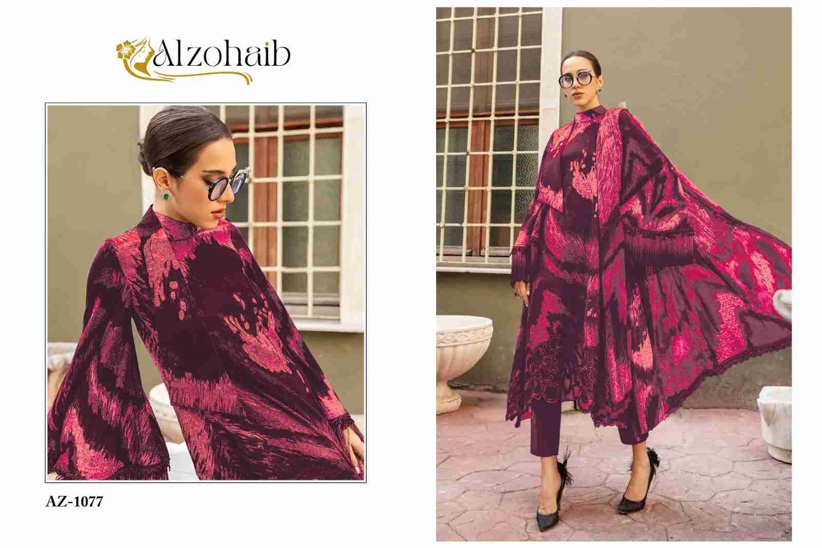 Alzohaib 1077 Series By Alzohaib 1077 To 1079 Series Beautiful Pakistani Suits Stylish Fancy Colorful Party Wear & Occasional Wear Pure Cotton Print Dresses At Wholesale Price