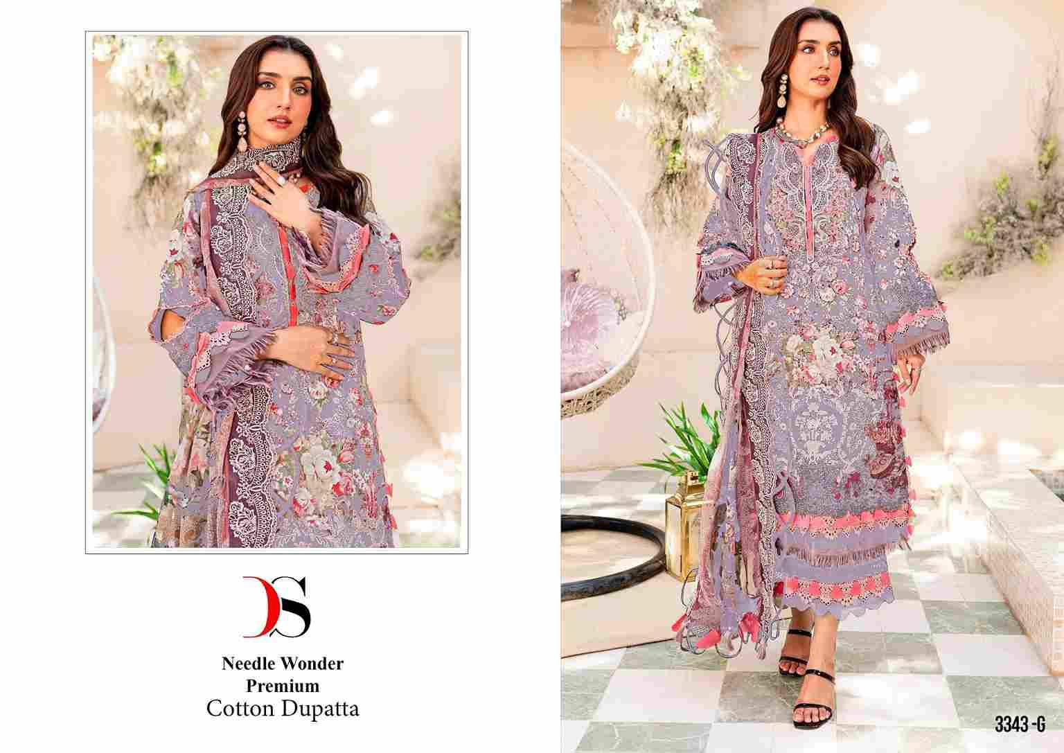 Deepsy Hit Design 3343 Colours Vol-3 By Deepsy Suits Designer Pakistani Suits Beautiful Fancy Stylish Colorful Party Wear & Occasional Wear Pure Cotton With Embroidery Dresses At Wholesale Price