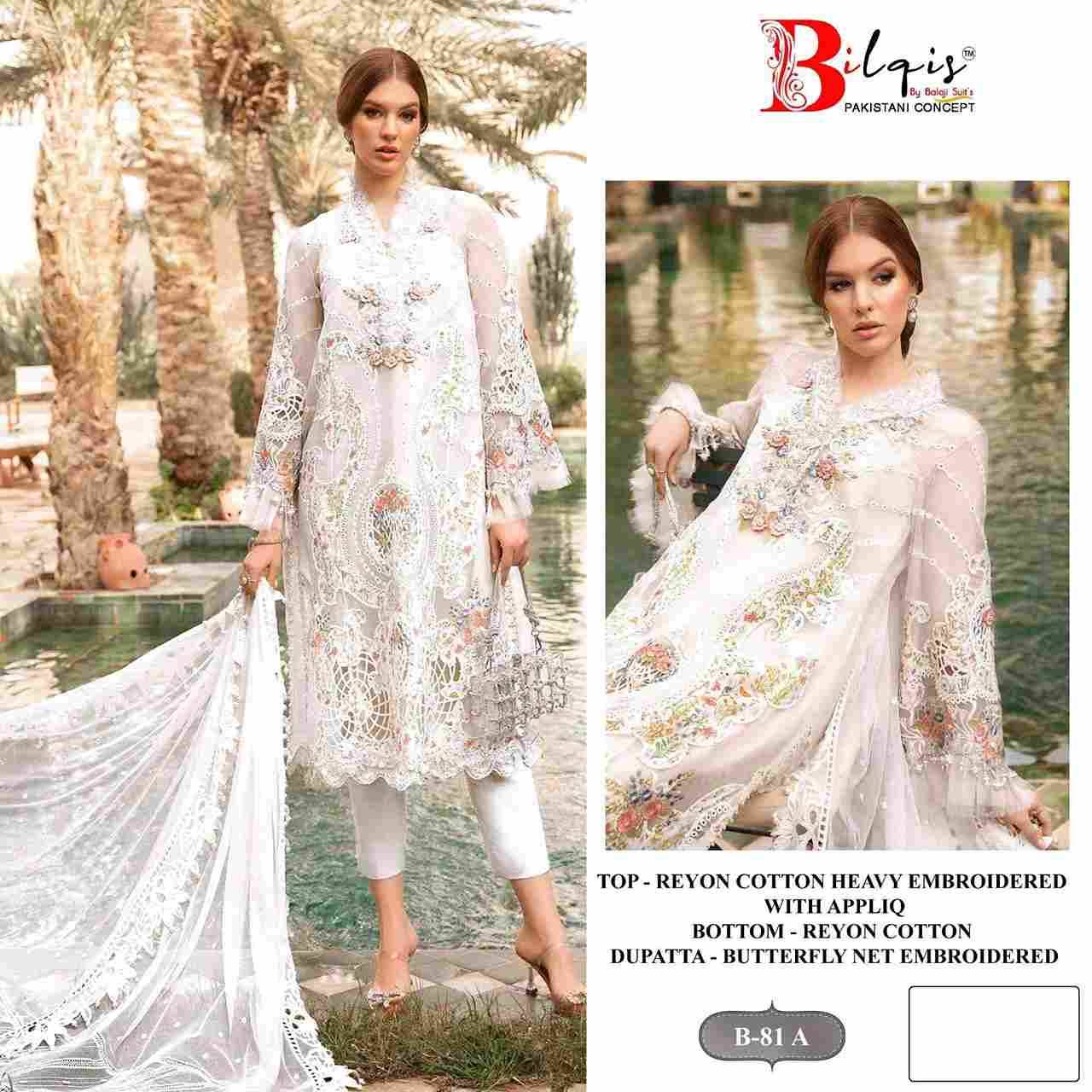 Bilqis 81 Colours By Bilqis 81-A To 81-B Series Beautiful Pakistani Suits Stylish Fancy Colorful Party Wear & Occasional Wear Rayon Cotton Embroidery Dresses At Wholesale Price