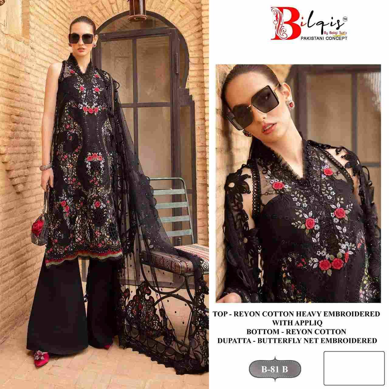 Bilqis 81 Colours By Bilqis 81-A To 81-B Series Beautiful Pakistani Suits Stylish Fancy Colorful Party Wear & Occasional Wear Rayon Cotton Embroidery Dresses At Wholesale Price