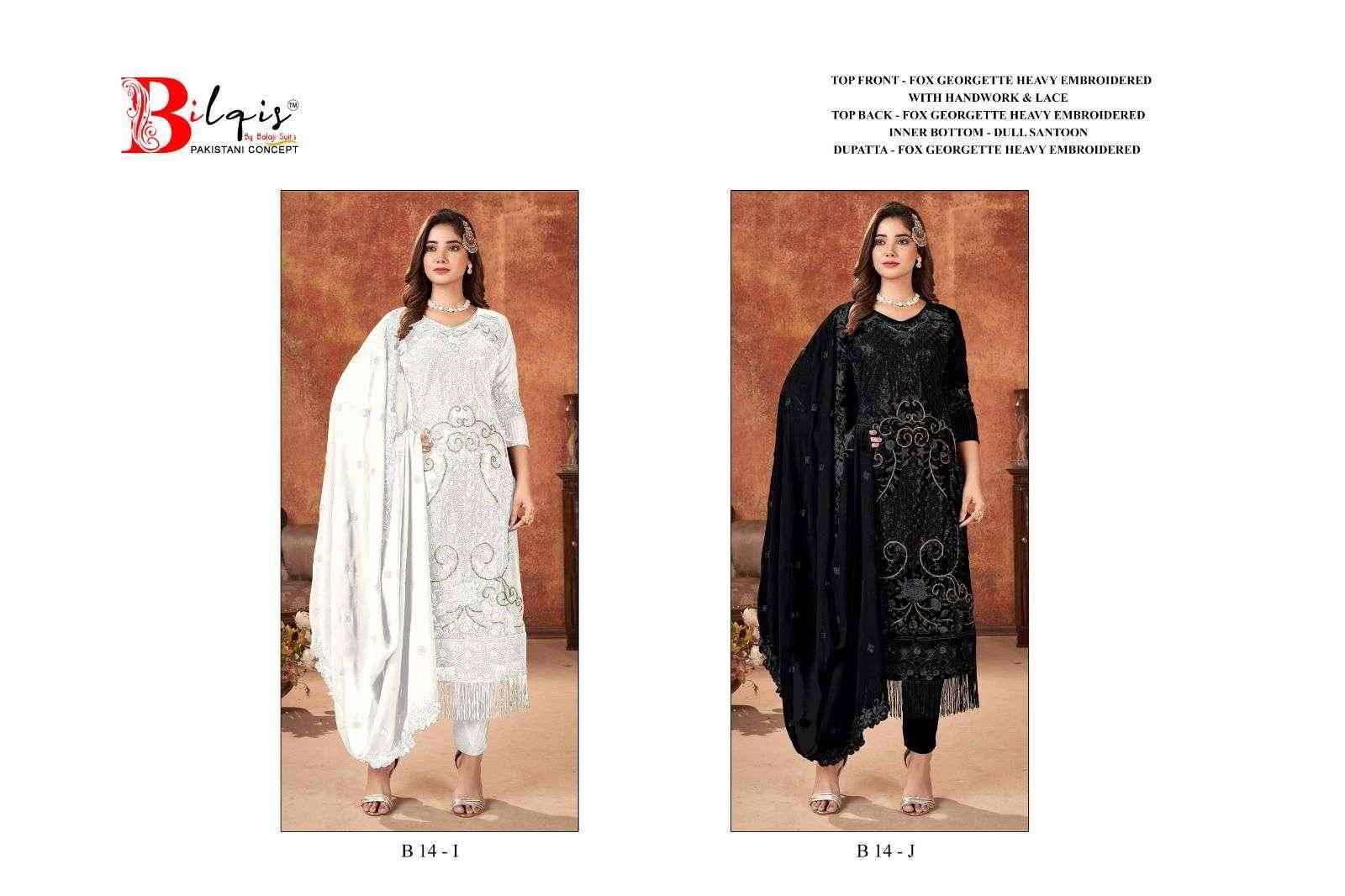 Bilqis 14 Colours Vol-3 By Bilqis 14-I To 14-J Series Beautiful Pakistani Suits Stylish Fancy Colorful Party Wear & Occasional Wear Faux Georgette Embroidery Dresses At Wholesale Price