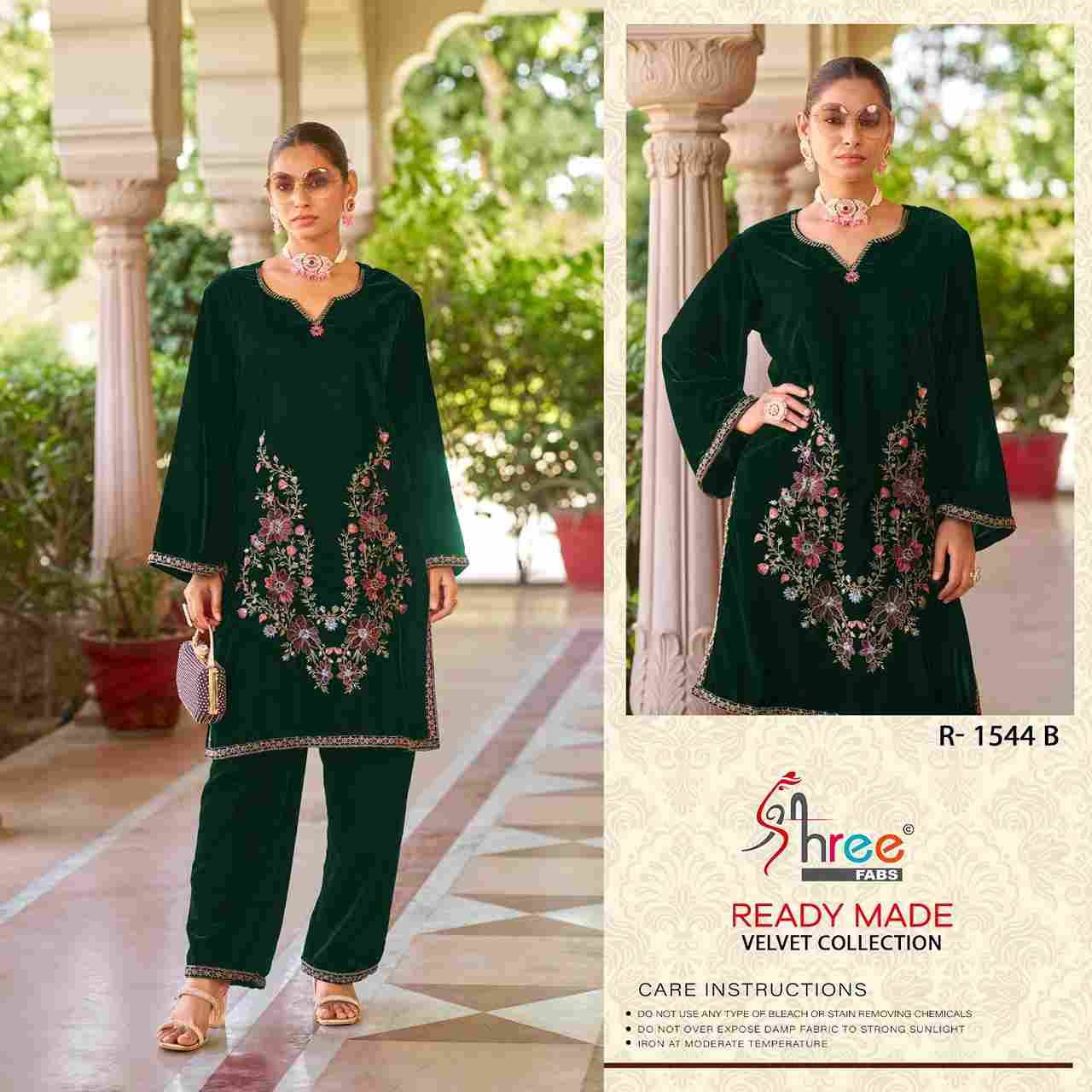 Shree Fabs Hit Design R-1544 Colours By Shree Fabs R-1544-A To R-1544-D Series Wholesale Designer Pakistani Suits Collection Beautiful Stylish Fancy Colorful Party Wear & Occasional Wear Velvet Kurtis With Bottom At Wholesale Price