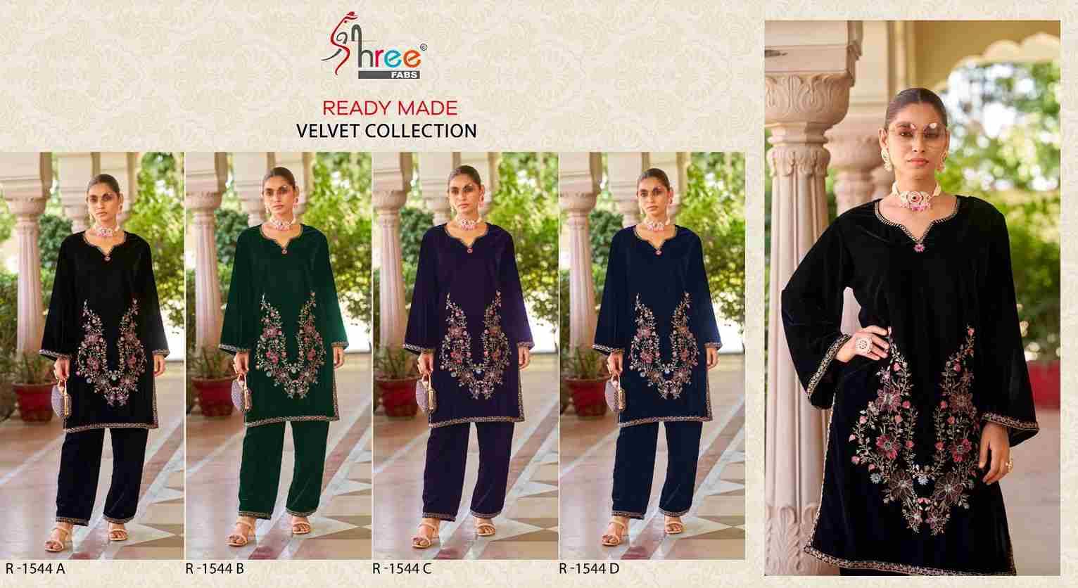 Shree Fabs Hit Design R-1544 Colours By Shree Fabs R-1544-A To R-1544-D Series Wholesale Designer Pakistani Suits Collection Beautiful Stylish Fancy Colorful Party Wear & Occasional Wear Velvet Kurtis With Bottom At Wholesale Price