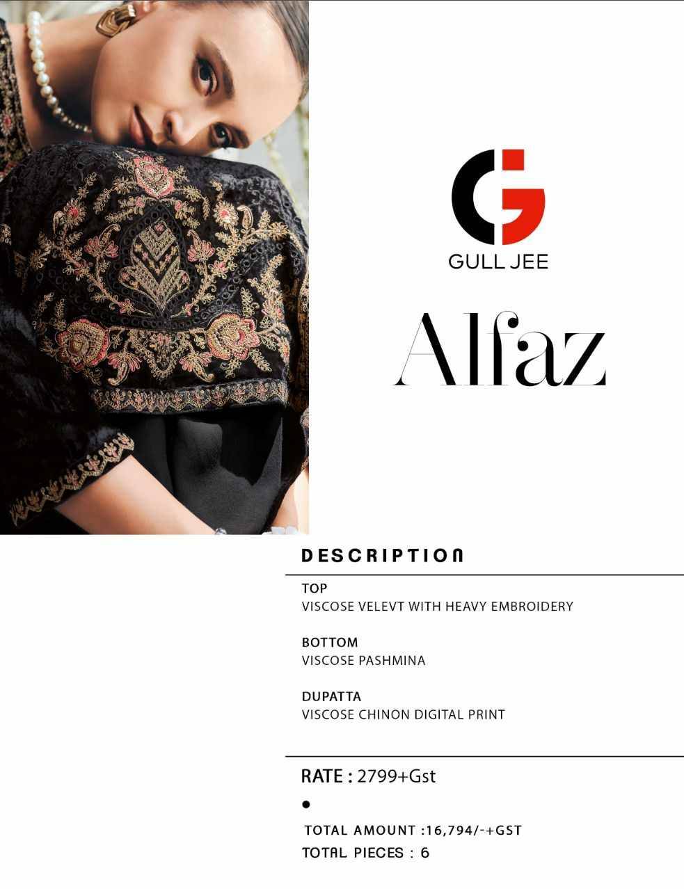 Alfaz By Gull Jee 50001 To 50006 Series Beautiful Festive Suits Colorful Stylish Fancy Casual Wear & Ethnic Wear Viscose Velvet Embroidered Dresses At Wholesale Price