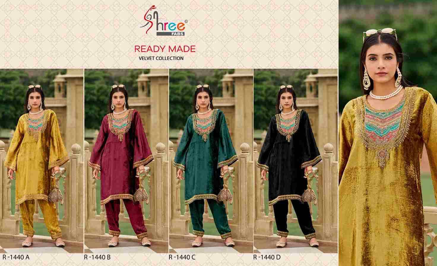 Shree Fabs Hit Design R-1440 Colours By Shree Fabs R-1440-A To R-144-D Series Wholesale Designer Pakistani Suits Collection Beautiful Stylish Fancy Colorful Party Wear & Occasional Wear Pure Viscose Kurtis With Bottom At Wholesale Price