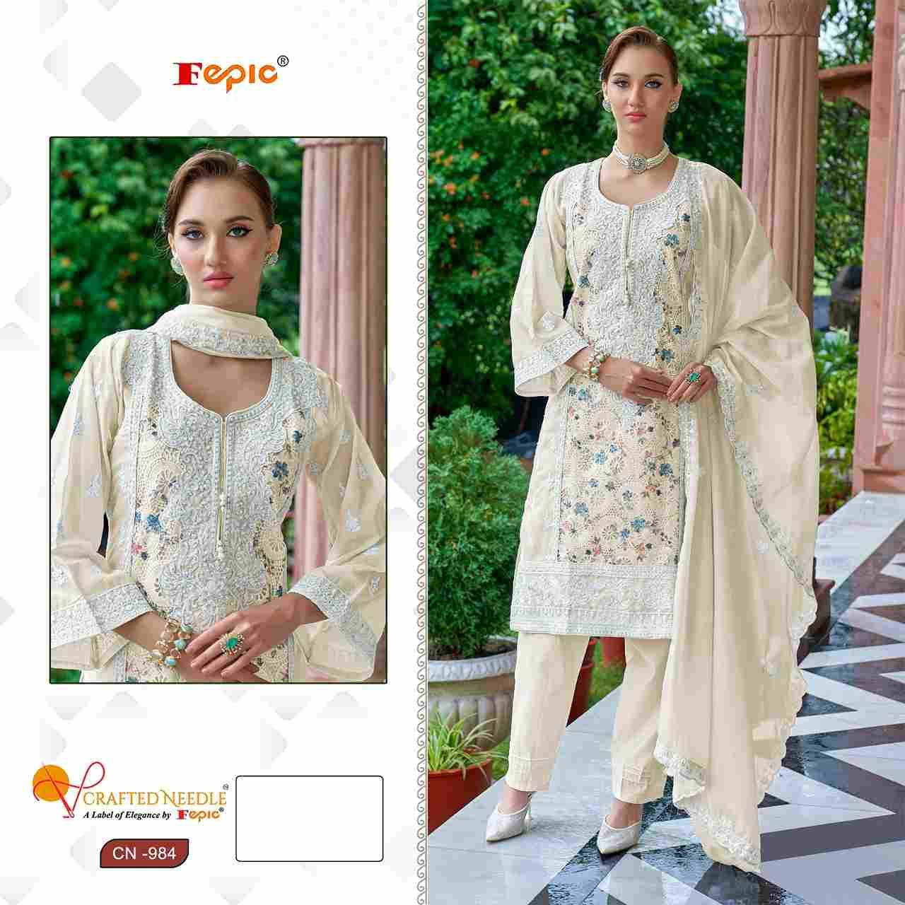 Fepic 984 Colours By Fepic 984-A To 984-D Series Beautiful Pakistani Suits Colorful Stylish Fancy Casual Wear & Ethnic Wear Organza Embroidered Dresses At Wholesale Price