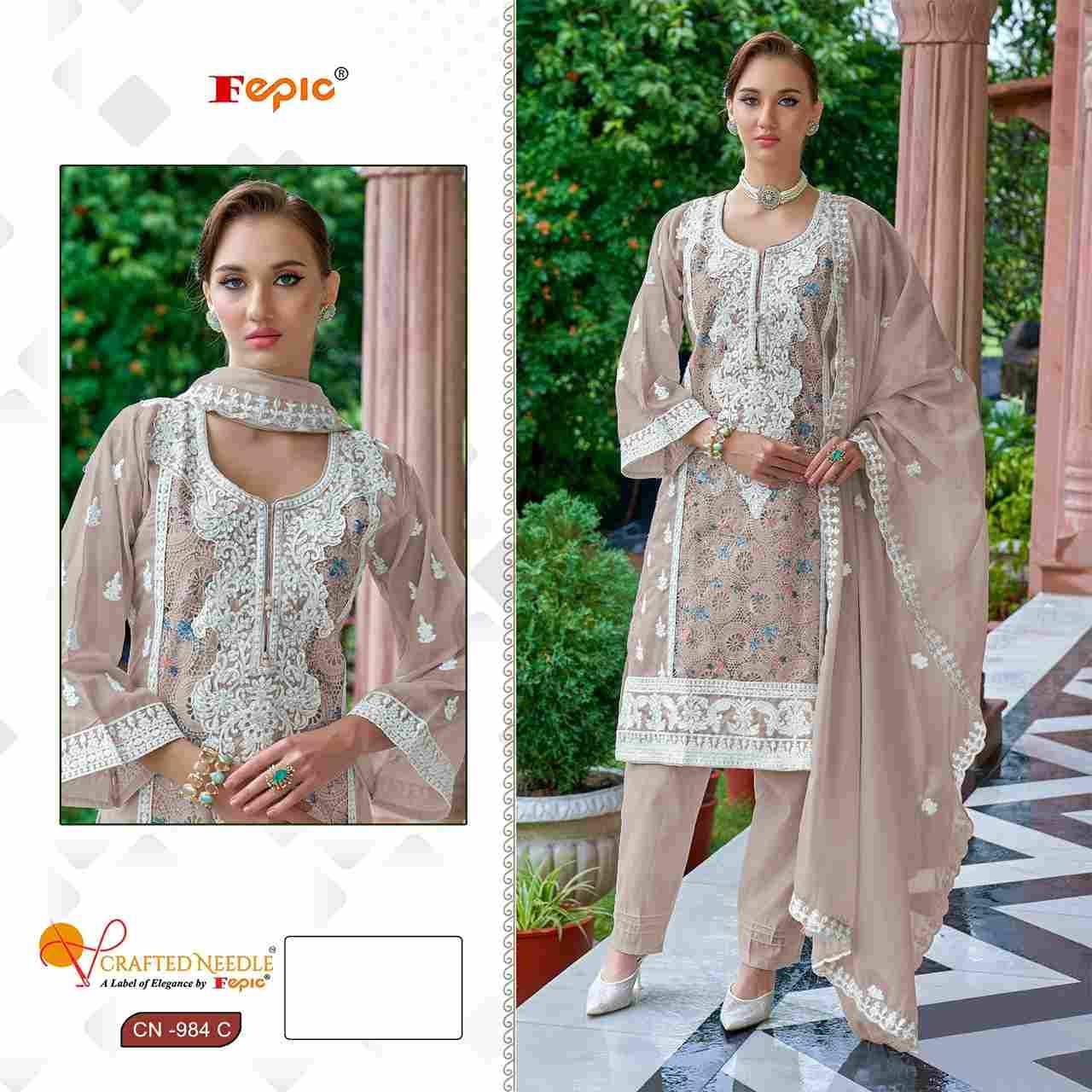 Fepic 984 Colours By Fepic 984-A To 984-D Series Beautiful Pakistani Suits Colorful Stylish Fancy Casual Wear & Ethnic Wear Organza Embroidered Dresses At Wholesale Price