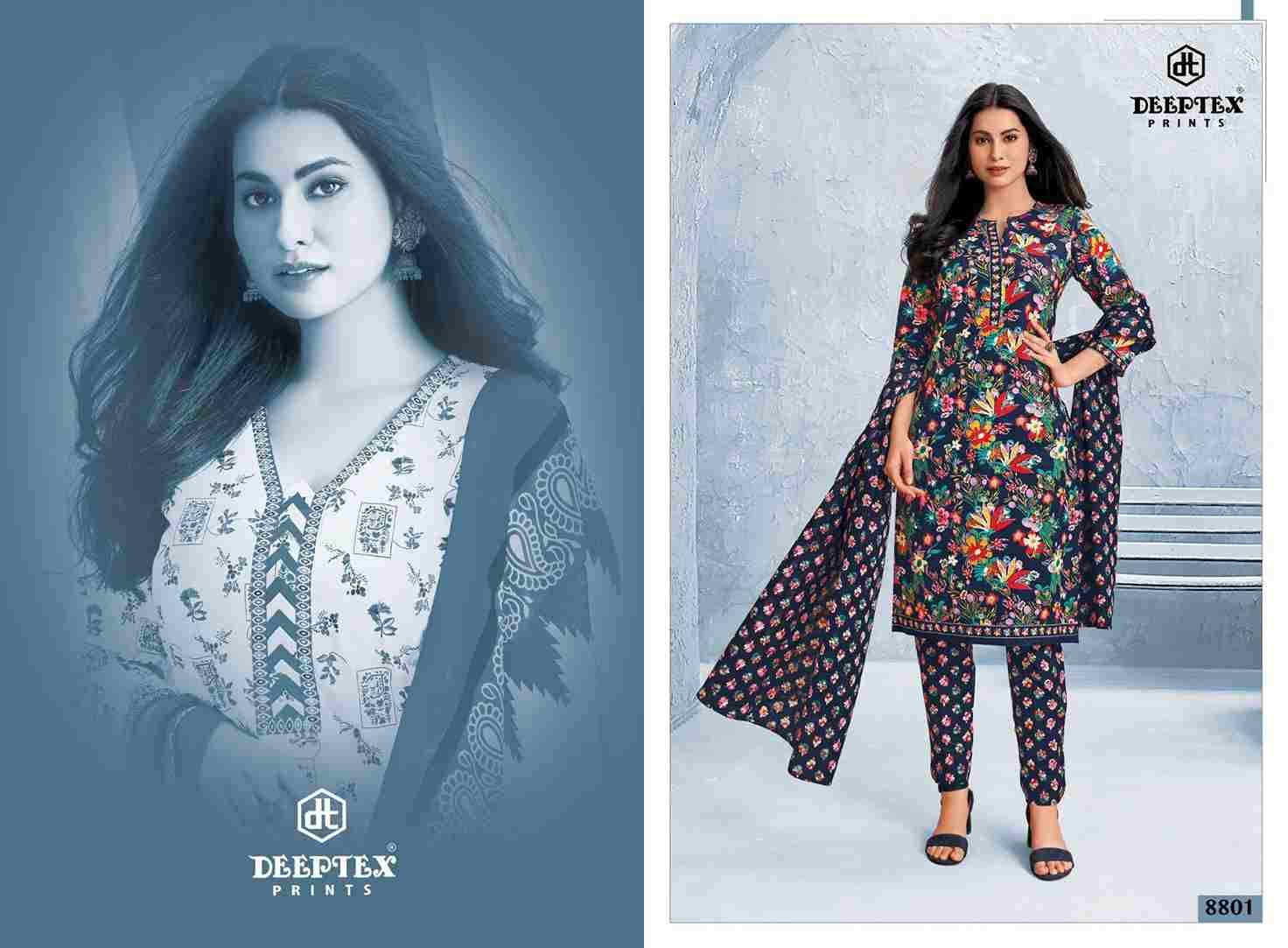 Miss India Vol-88 By Deeptex Prints 8801 To 8826 Series Beautiful Festive Suits Stylish Fancy Colorful Casual Wear & Ethnic Wear Cotton Print Dresses At Wholesale Price