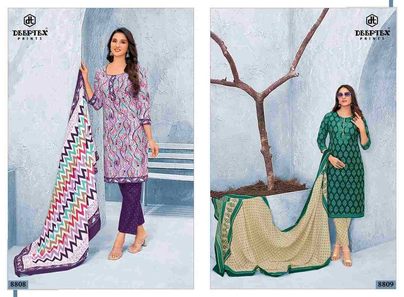 Miss India Vol-88 By Deeptex Prints 8801 To 8826 Series Beautiful Festive Suits Stylish Fancy Colorful Casual Wear & Ethnic Wear Cotton Print Dresses At Wholesale Price