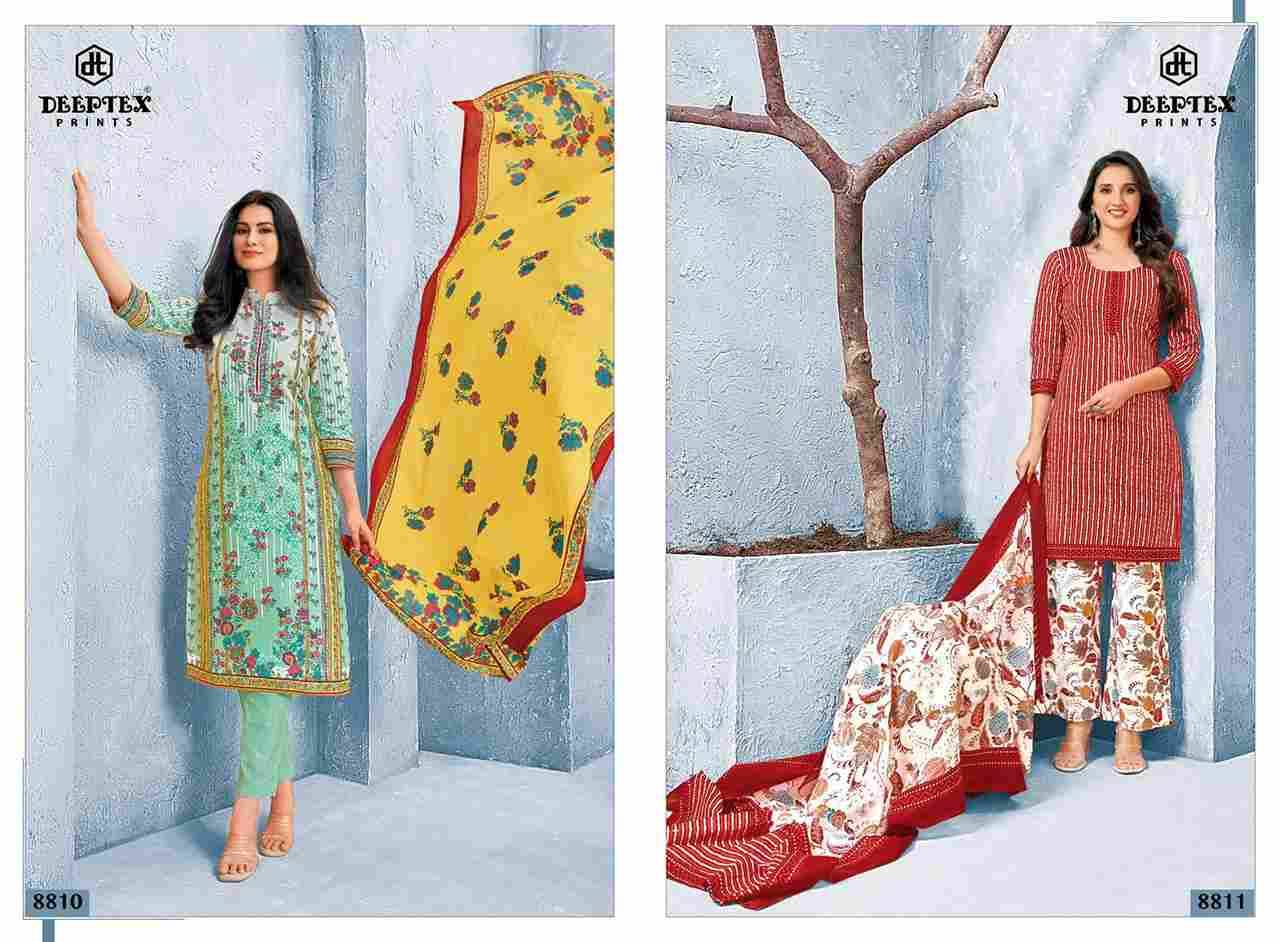 Miss India Vol-88 By Deeptex Prints 8801 To 8826 Series Beautiful Festive Suits Stylish Fancy Colorful Casual Wear & Ethnic Wear Cotton Print Dresses At Wholesale Price