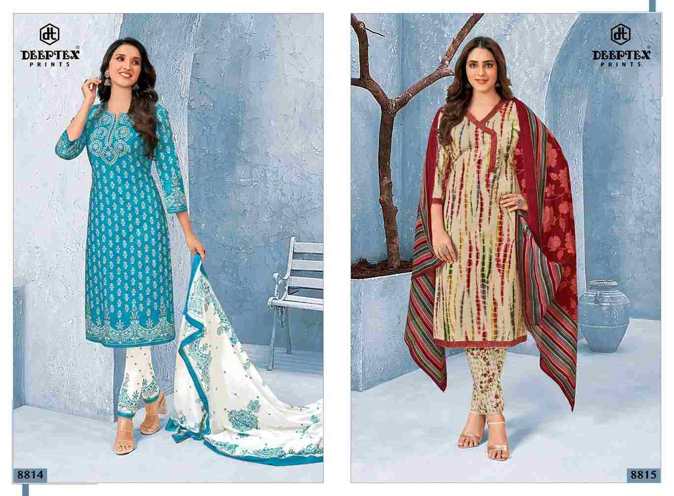 Miss India Vol-88 By Deeptex Prints 8801 To 8826 Series Beautiful Festive Suits Stylish Fancy Colorful Casual Wear & Ethnic Wear Cotton Print Dresses At Wholesale Price