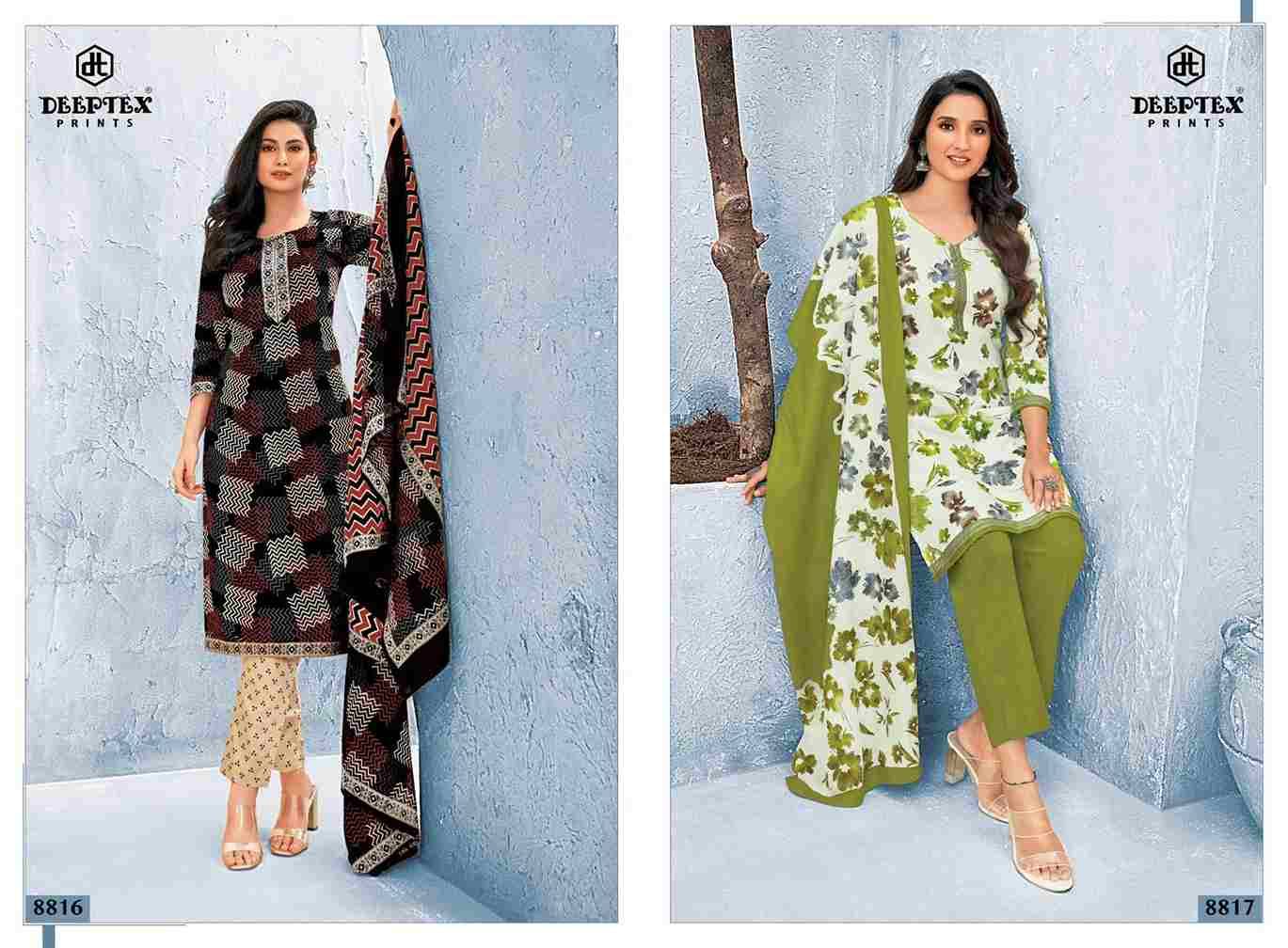 Miss India Vol-88 By Deeptex Prints 8801 To 8826 Series Beautiful Festive Suits Stylish Fancy Colorful Casual Wear & Ethnic Wear Cotton Print Dresses At Wholesale Price