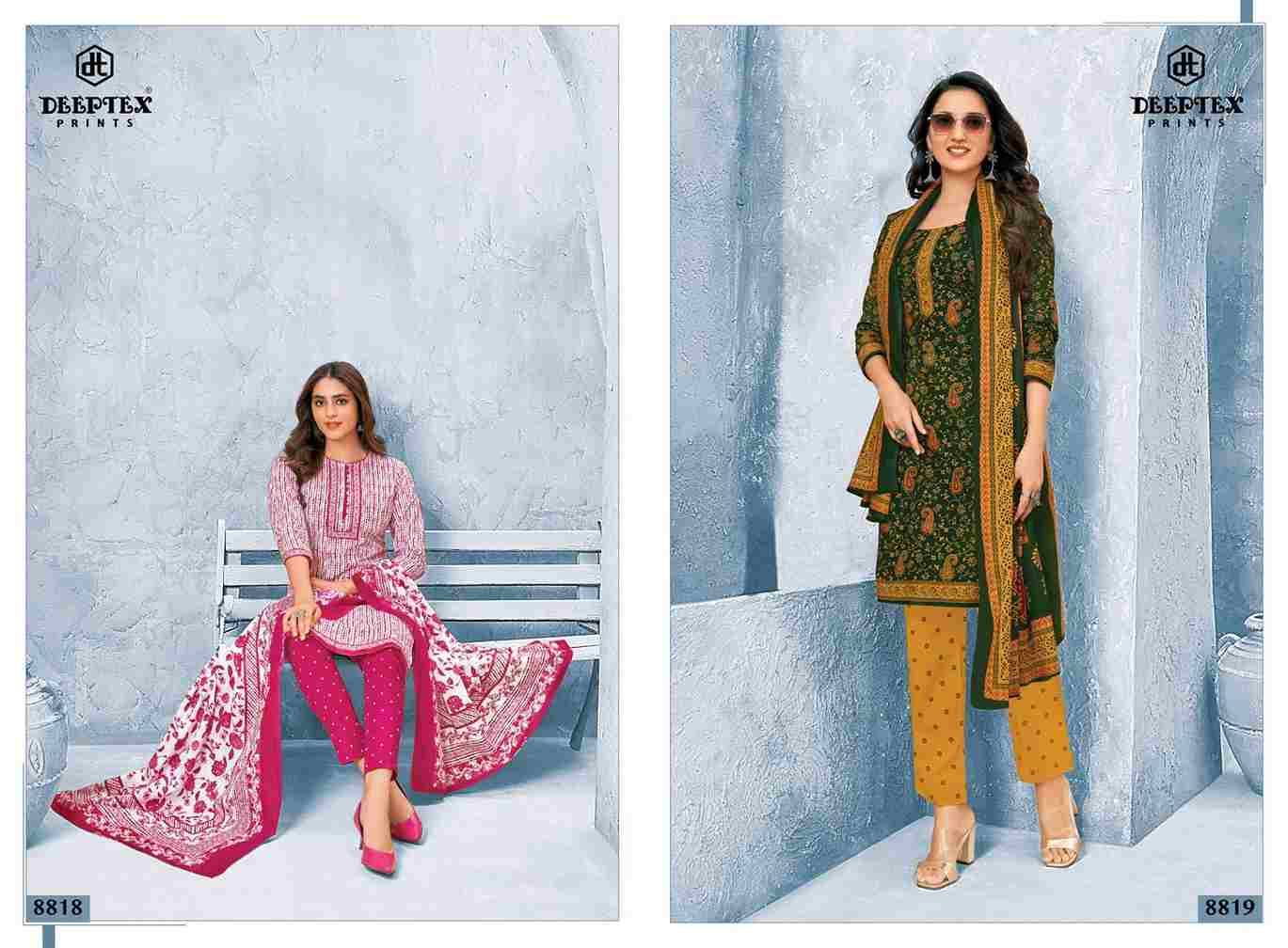 Miss India Vol-88 By Deeptex Prints 8801 To 8826 Series Beautiful Festive Suits Stylish Fancy Colorful Casual Wear & Ethnic Wear Cotton Print Dresses At Wholesale Price