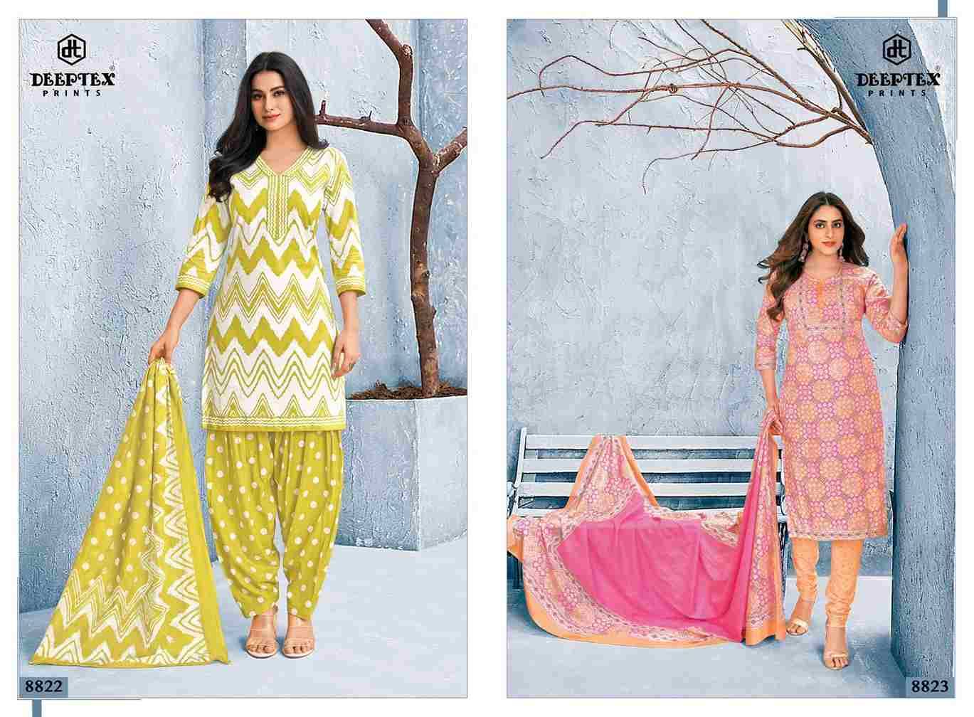 Miss India Vol-88 By Deeptex Prints 8801 To 8826 Series Beautiful Festive Suits Stylish Fancy Colorful Casual Wear & Ethnic Wear Cotton Print Dresses At Wholesale Price