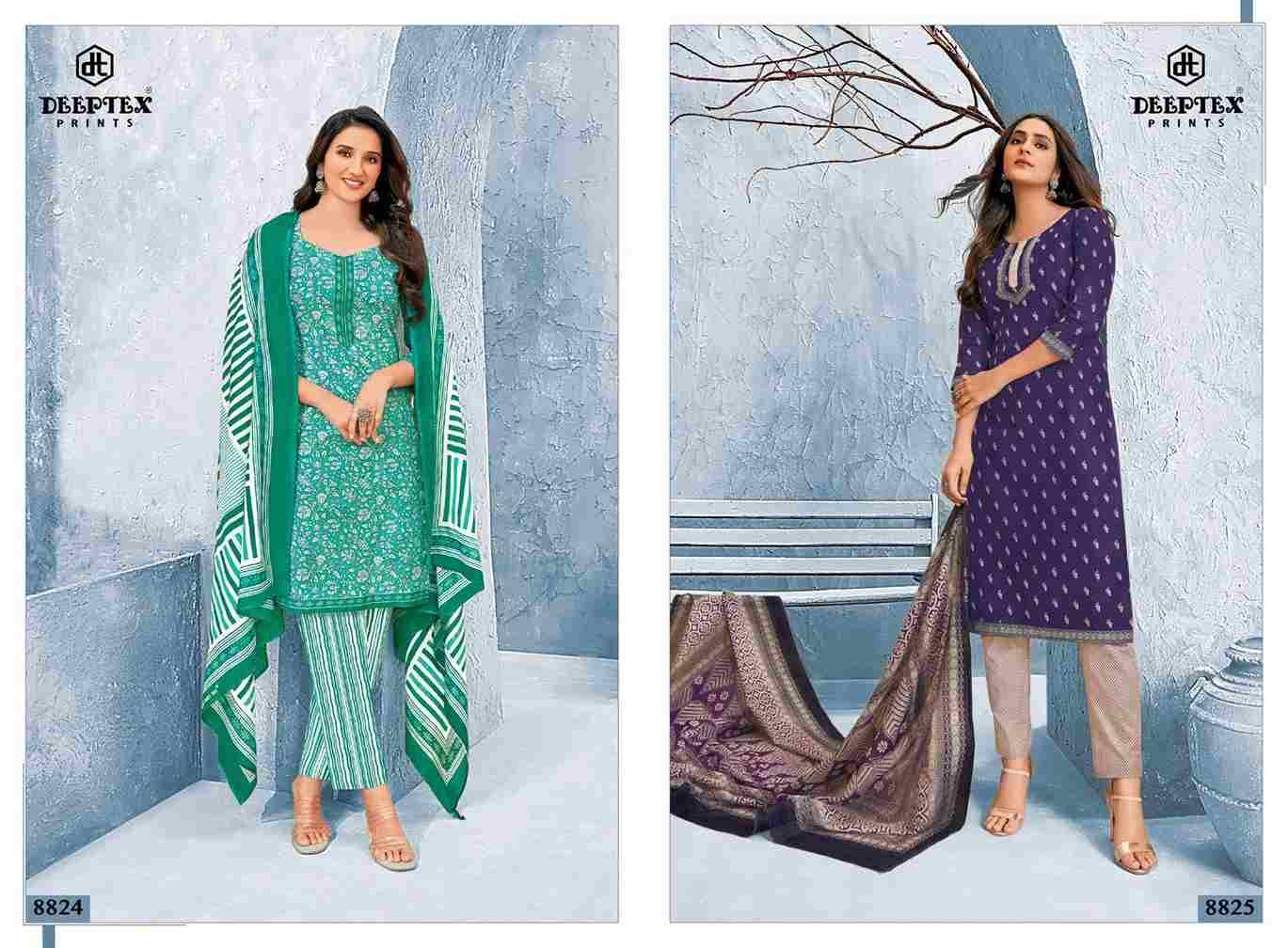 Miss India Vol-88 By Deeptex Prints 8801 To 8826 Series Beautiful Festive Suits Stylish Fancy Colorful Casual Wear & Ethnic Wear Cotton Print Dresses At Wholesale Price