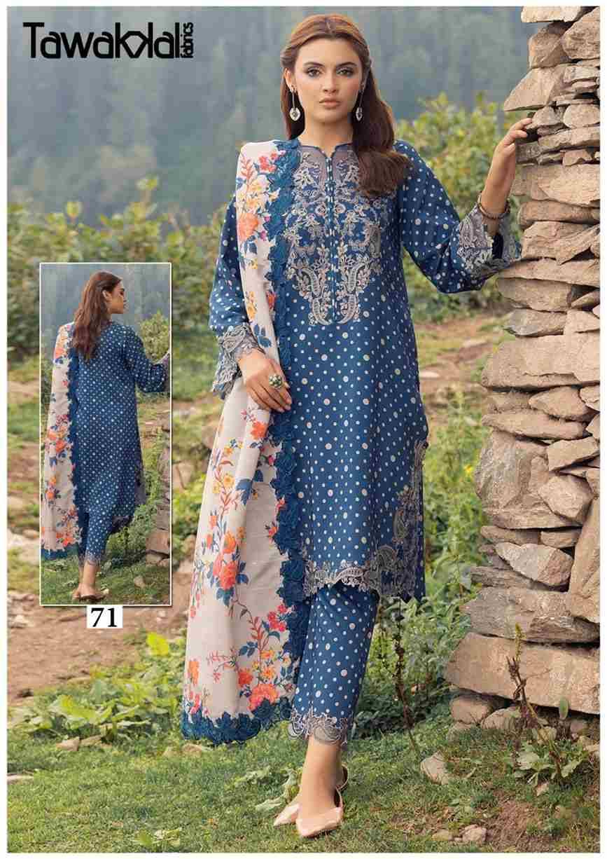 Mehroz Vol-8 By Tawakkal Fab 71 To 80 Series Designer Festive Suits Beautiful Stylish Fancy Colorful Party Wear & Occasional Wear Pure Cotton Dresses At Wholesale Price