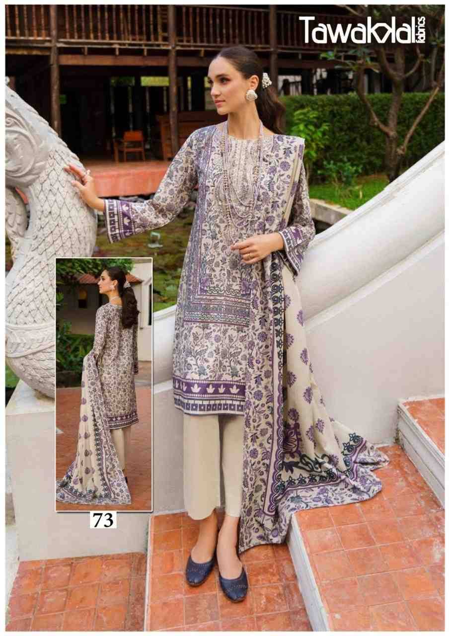 Mehroz Vol-8 By Tawakkal Fab 71 To 80 Series Designer Festive Suits Beautiful Stylish Fancy Colorful Party Wear & Occasional Wear Pure Cotton Dresses At Wholesale Price