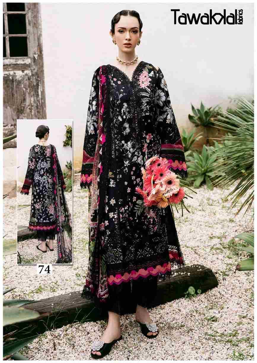 Mehroz Vol-8 By Tawakkal Fab 71 To 80 Series Designer Festive Suits Beautiful Stylish Fancy Colorful Party Wear & Occasional Wear Pure Cotton Dresses At Wholesale Price