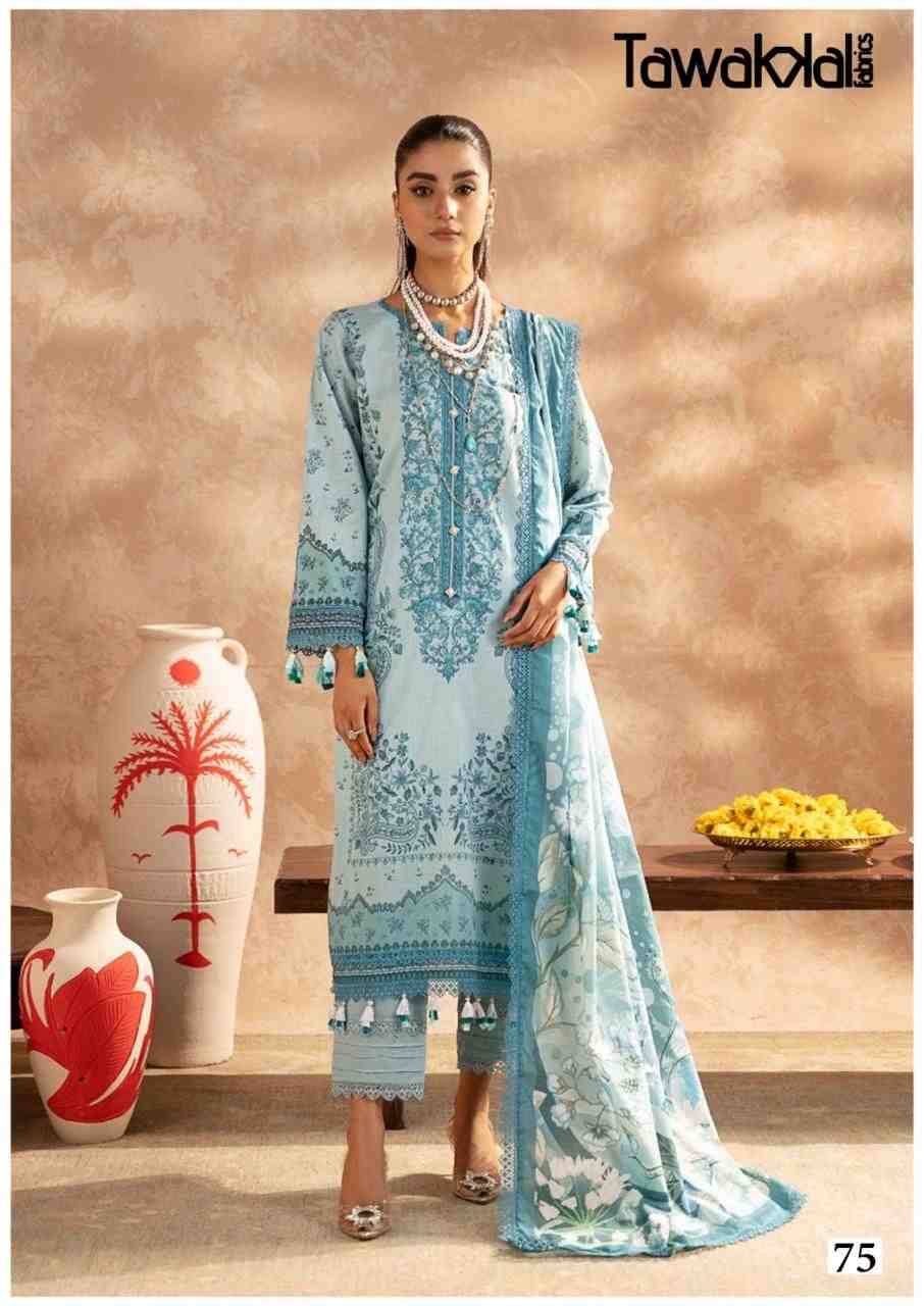 Mehroz Vol-8 By Tawakkal Fab 71 To 80 Series Designer Festive Suits Beautiful Stylish Fancy Colorful Party Wear & Occasional Wear Pure Cotton Dresses At Wholesale Price