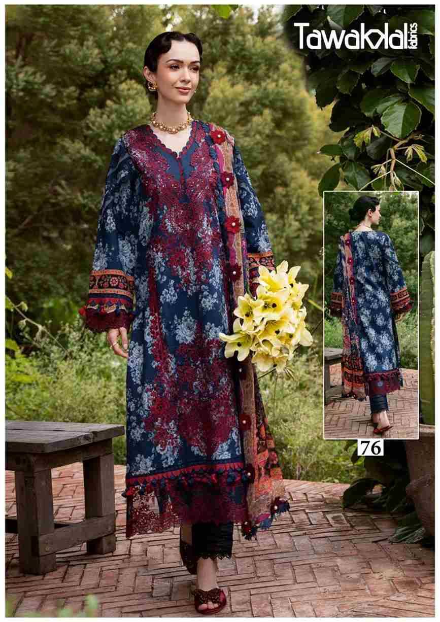 Mehroz Vol-8 By Tawakkal Fab 71 To 80 Series Designer Festive Suits Beautiful Stylish Fancy Colorful Party Wear & Occasional Wear Pure Cotton Dresses At Wholesale Price