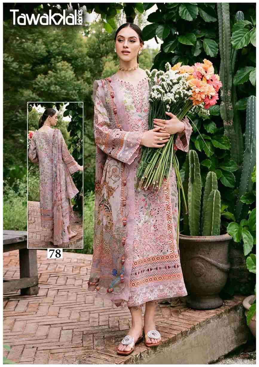 Mehroz Vol-8 By Tawakkal Fab 71 To 80 Series Designer Festive Suits Beautiful Stylish Fancy Colorful Party Wear & Occasional Wear Pure Cotton Dresses At Wholesale Price