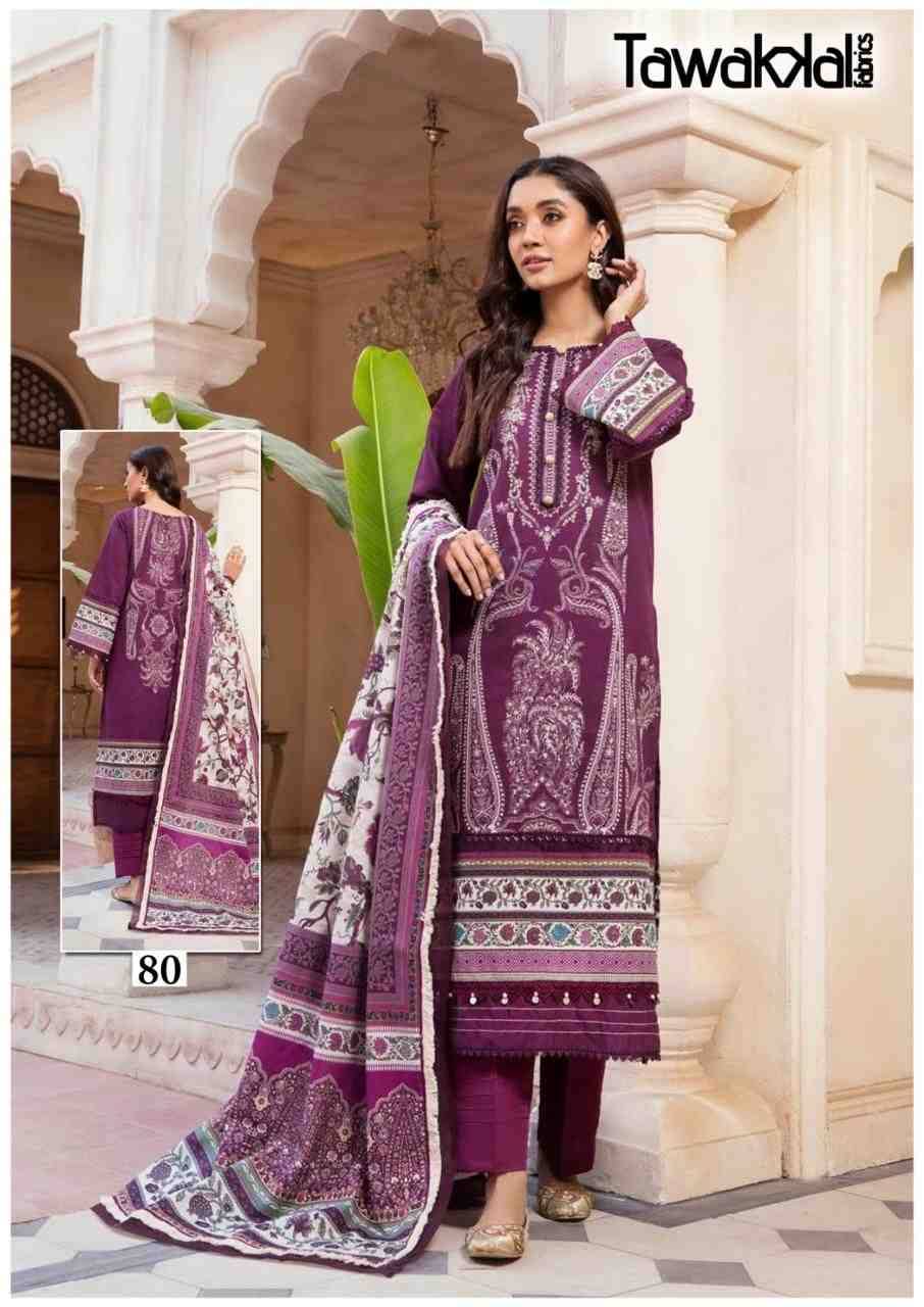 Mehroz Vol-8 By Tawakkal Fab 71 To 80 Series Designer Festive Suits Beautiful Stylish Fancy Colorful Party Wear & Occasional Wear Pure Cotton Dresses At Wholesale Price