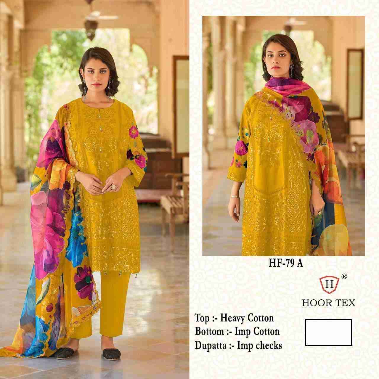 Hoor Tex Hit Design HF-79 Colours By Hoor Tex HF-79-A To HF-79-D Series Designer Festive Pakistani Suits Collection Beautiful Stylish Fancy Colorful Party Wear & Occasional Wear Heavy Cotton With Embroidered Dresses At Wholesale Price