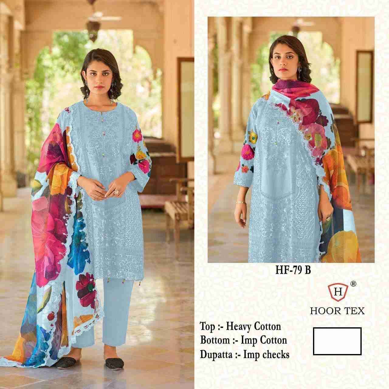 Hoor Tex Hit Design HF-79 Colours By Hoor Tex HF-79-A To HF-79-D Series Designer Festive Pakistani Suits Collection Beautiful Stylish Fancy Colorful Party Wear & Occasional Wear Heavy Cotton With Embroidered Dresses At Wholesale Price