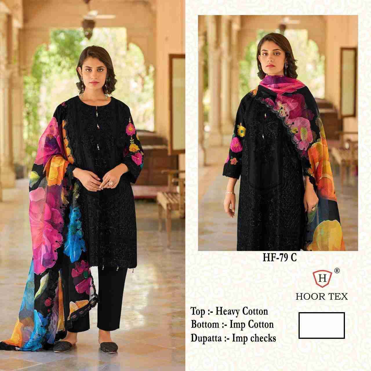 Hoor Tex Hit Design HF-79 Colours By Hoor Tex HF-79-A To HF-79-D Series Designer Festive Pakistani Suits Collection Beautiful Stylish Fancy Colorful Party Wear & Occasional Wear Heavy Cotton With Embroidered Dresses At Wholesale Price