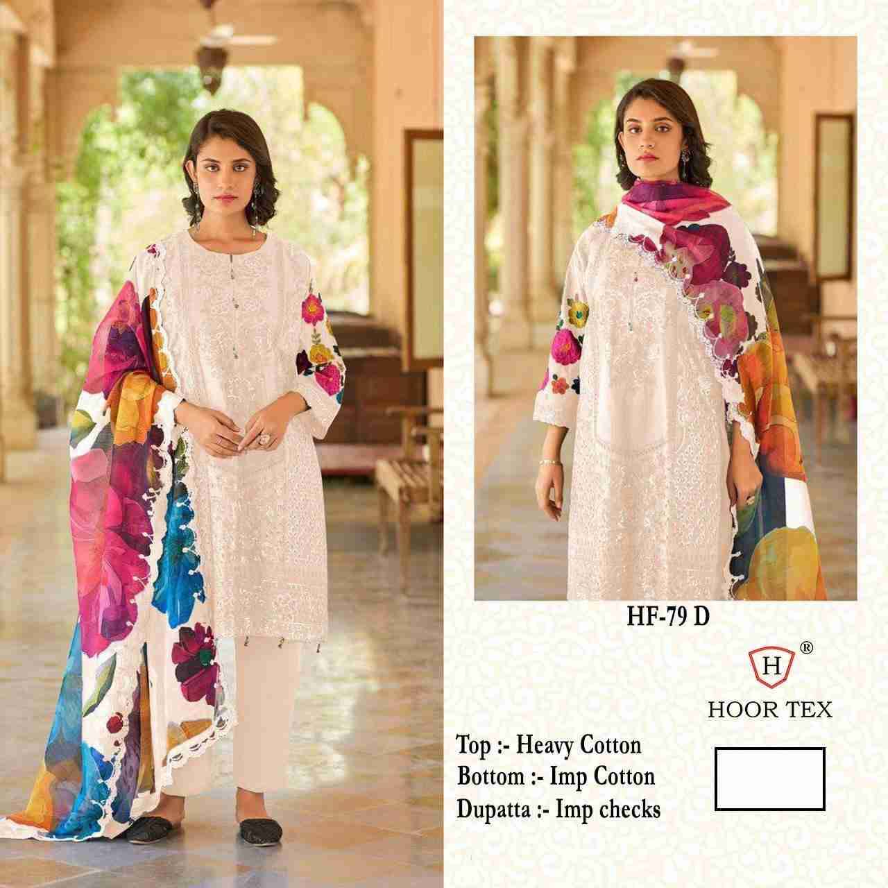 Hoor Tex Hit Design HF-79 Colours By Hoor Tex HF-79-A To HF-79-D Series Designer Festive Pakistani Suits Collection Beautiful Stylish Fancy Colorful Party Wear & Occasional Wear Heavy Cotton With Embroidered Dresses At Wholesale Price