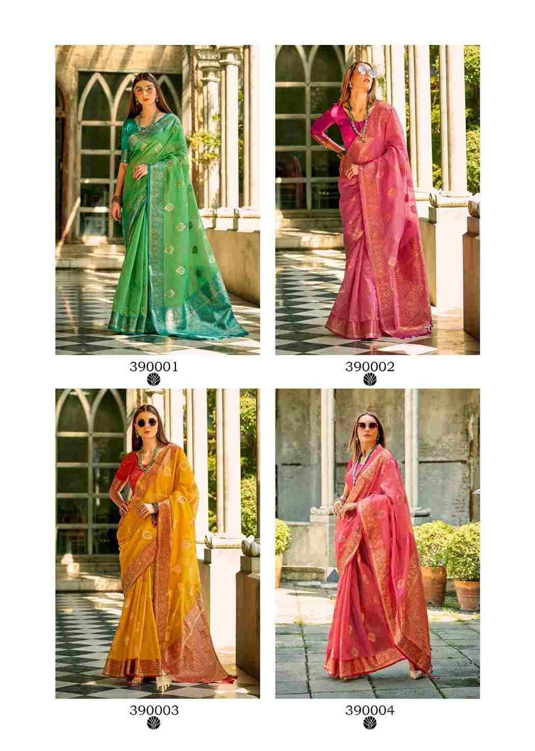 Zil-Mil Silk By Rajpath 390001 To 390006 Series Indian Traditional Wear Collection Beautiful Stylish Fancy Colorful Party Wear & Occasional Wear Soft Silk Sarees At Wholesale Price