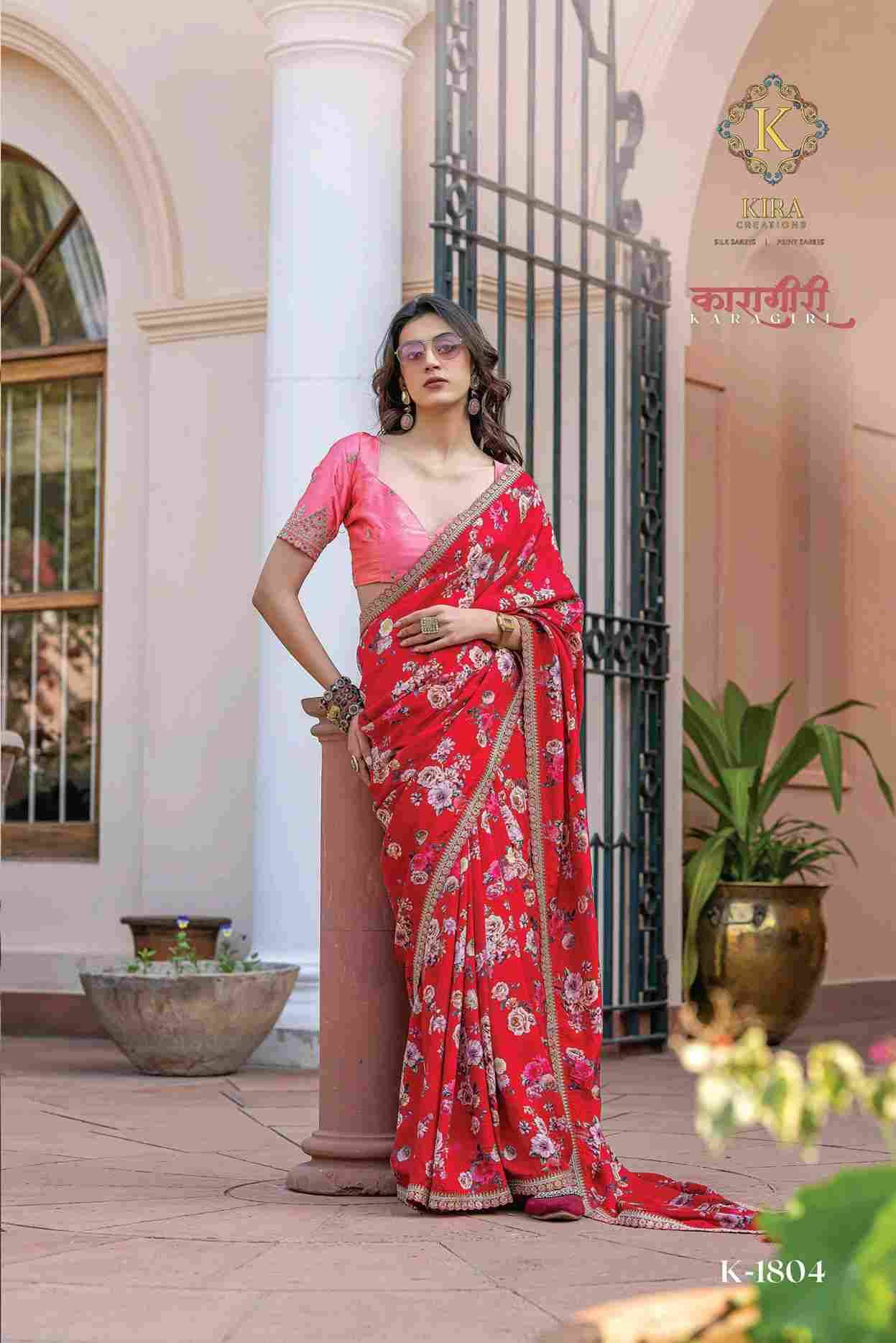 Karagiri Silk By Kira 1801 To 1807 Series Indian Traditional Wear Collection Beautiful Stylish Fancy Colorful Party Wear & Occasional Wear Viscose Dola Silk Sarees At Wholesale Price