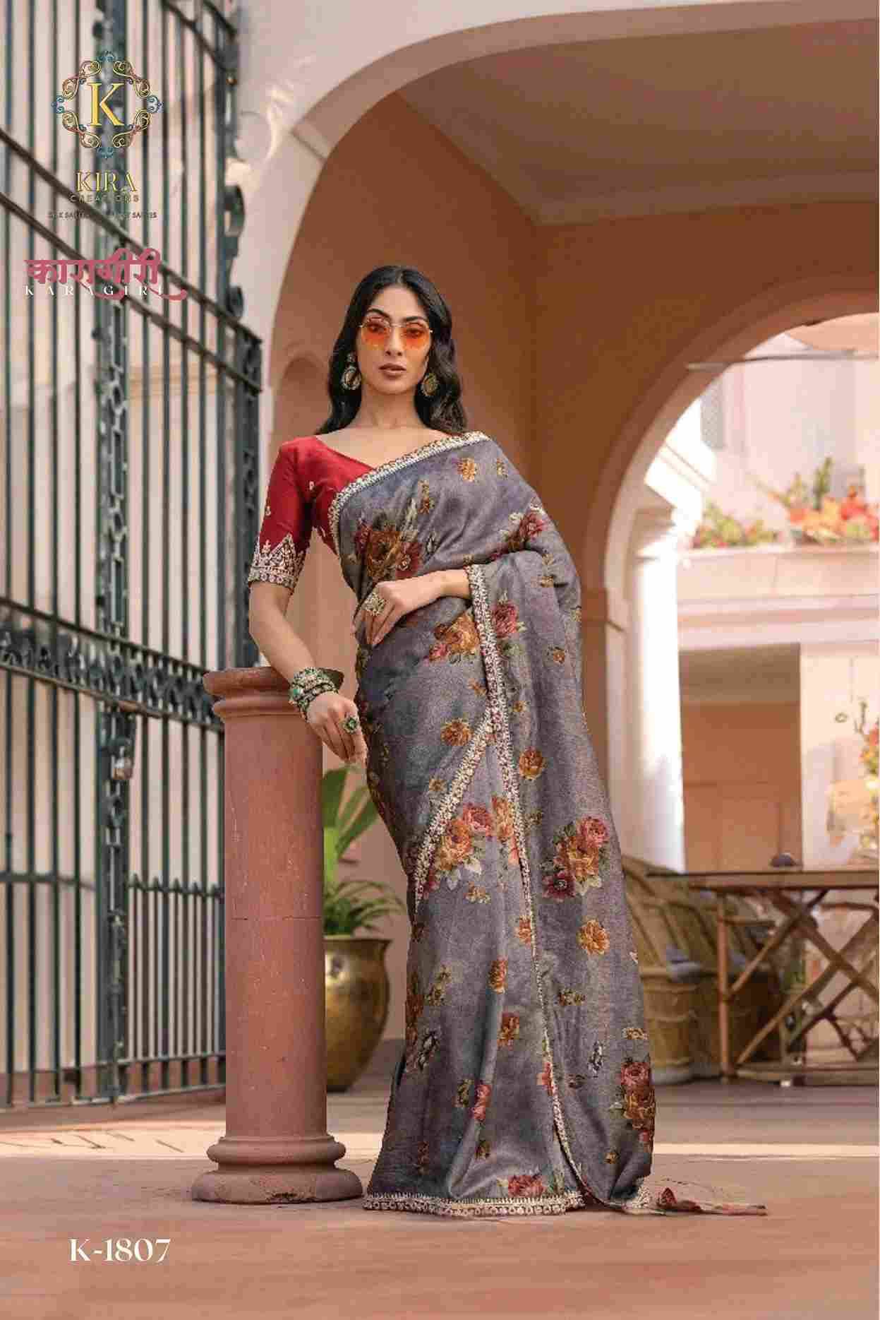 Karagiri Silk By Kira 1801 To 1807 Series Indian Traditional Wear Collection Beautiful Stylish Fancy Colorful Party Wear & Occasional Wear Viscose Dola Silk Sarees At Wholesale Price