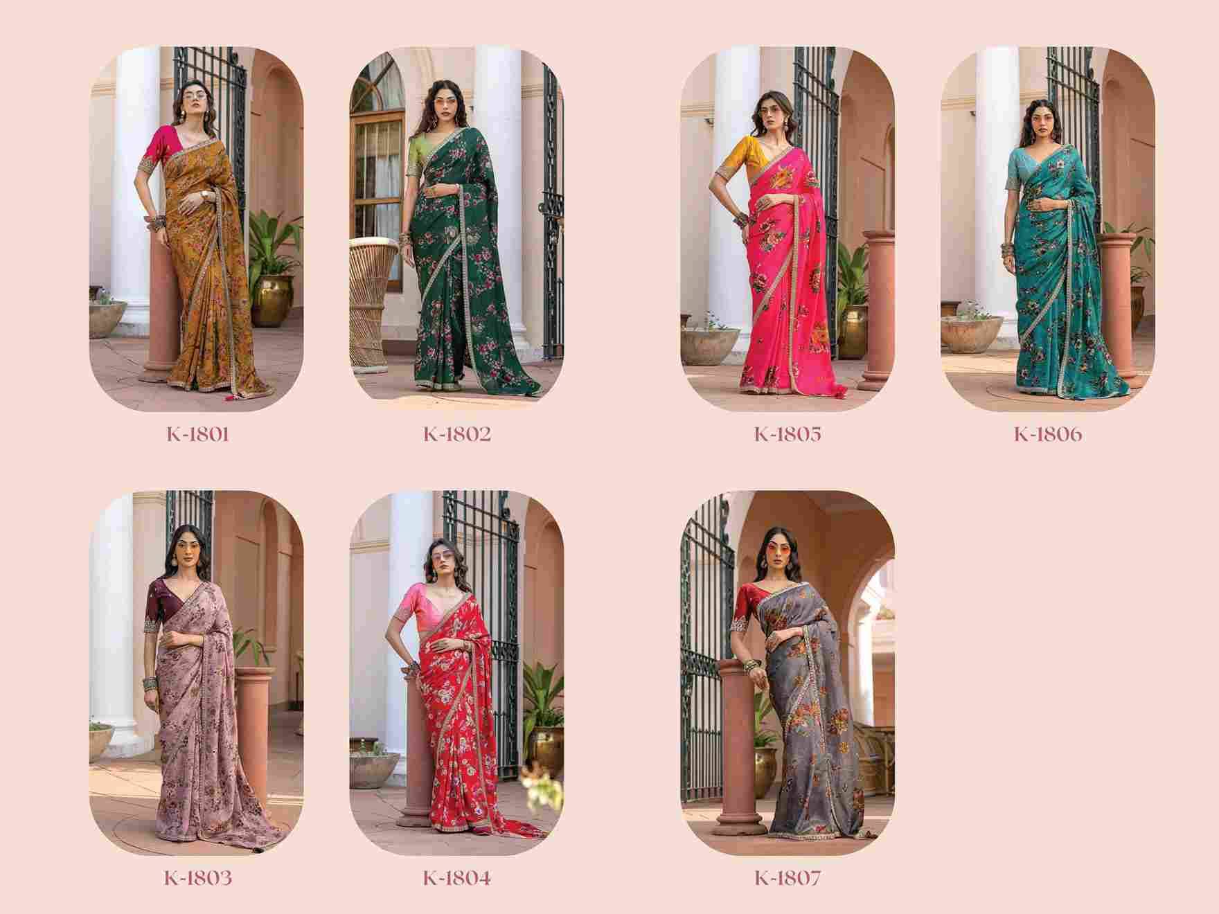 Karagiri Silk By Kira 1801 To 1807 Series Indian Traditional Wear Collection Beautiful Stylish Fancy Colorful Party Wear & Occasional Wear Viscose Dola Silk Sarees At Wholesale Price