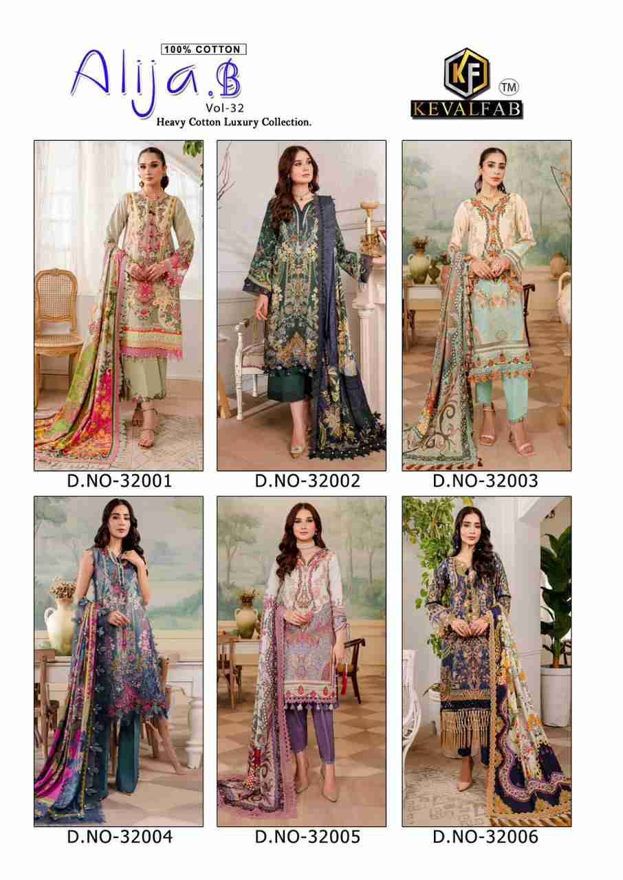 Alija.B Vol-32 By Keval Fab 32001 To 32006 Series Beautiful Stylish Festive Suits Fancy Colorful Casual Wear & Ethnic Wear & Ready To Wear Heavy Cotton Print Dresses At Wholesale Price