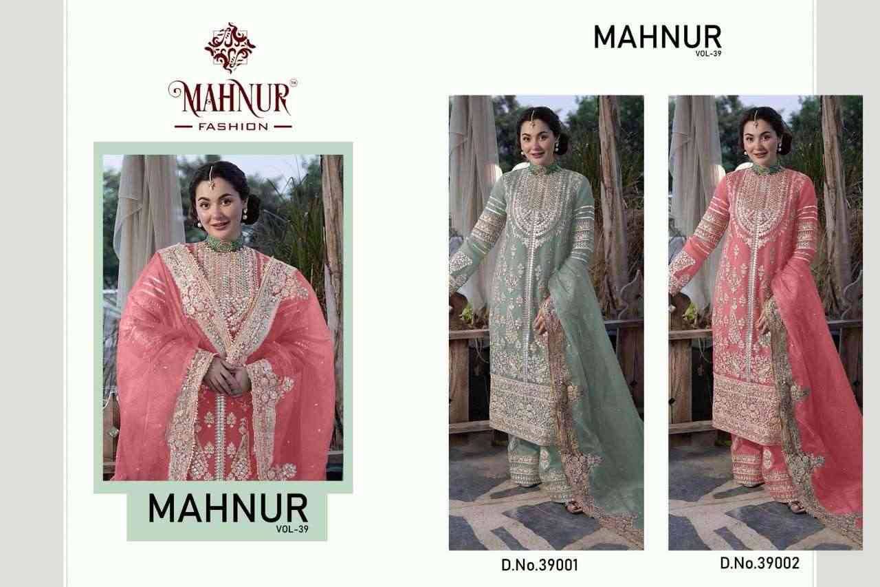 Mahnur Vol-39 By Mahnur Fashion 39001 To 39002 Series Beautiful Pakistani Suits Colorful Stylish Fancy Casual Wear & Ethnic Wear Georgette Dresses At Wholesale Price