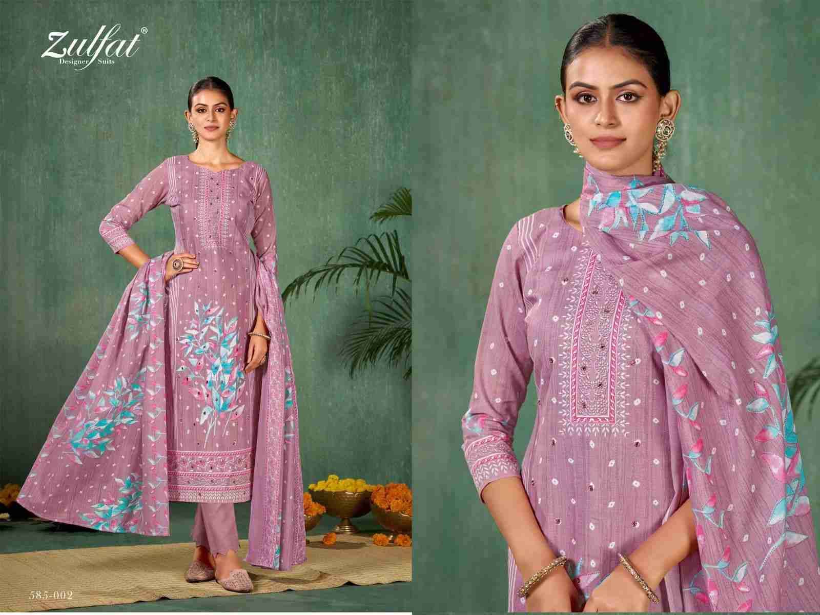 Summer Swag Vol-5 By Zulfat 585-001 To 585-006 Series Beautiful Festive Suits Stylish Fancy Colorful Casual Wear & Ethnic Wear Pure Cotton Print Dresses At Wholesale Price