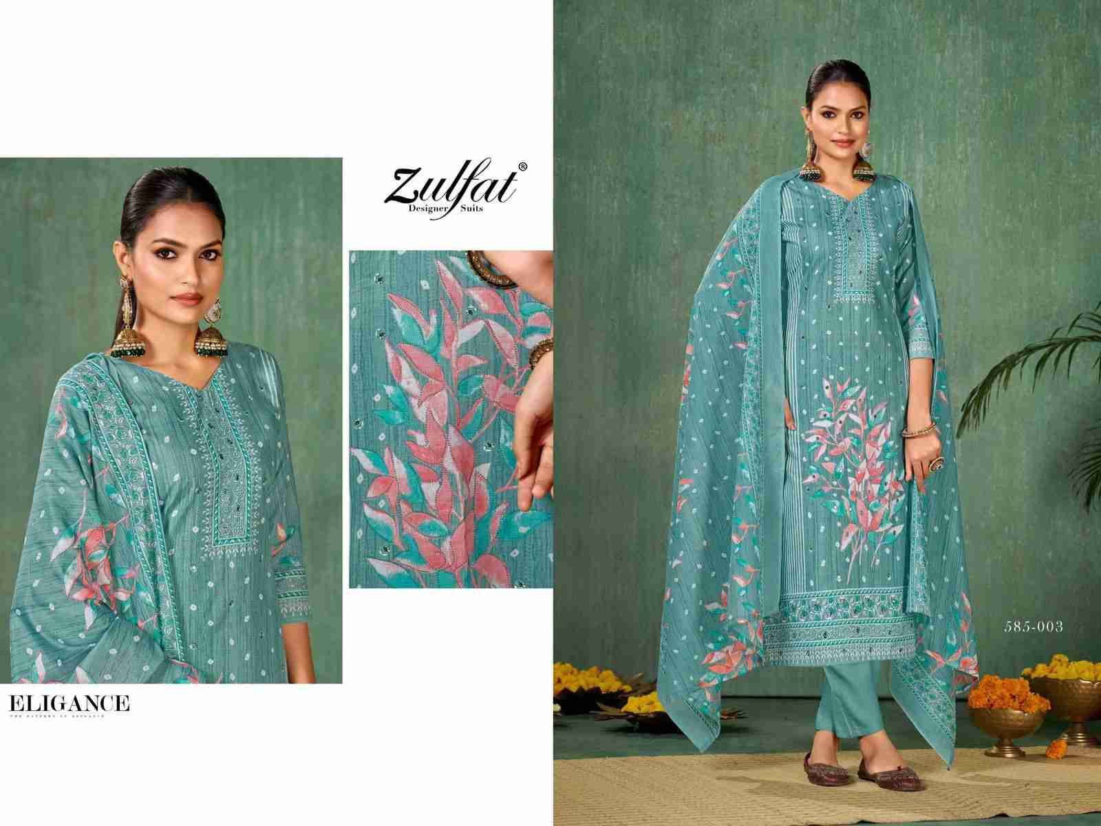 Summer Swag Vol-5 By Zulfat 585-001 To 585-006 Series Beautiful Festive Suits Stylish Fancy Colorful Casual Wear & Ethnic Wear Pure Cotton Print Dresses At Wholesale Price