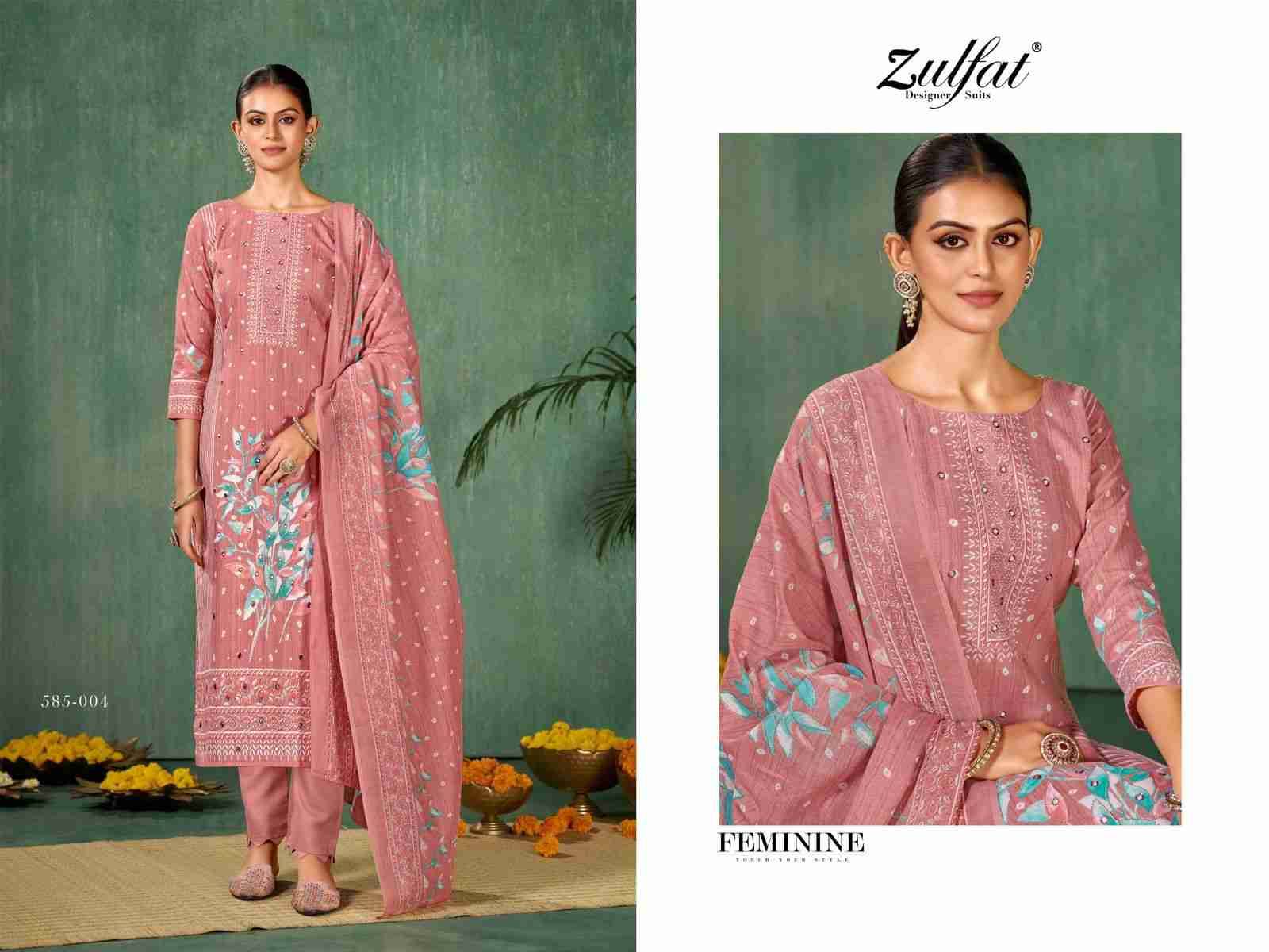 Summer Swag Vol-5 By Zulfat 585-001 To 585-006 Series Beautiful Festive Suits Stylish Fancy Colorful Casual Wear & Ethnic Wear Pure Cotton Print Dresses At Wholesale Price