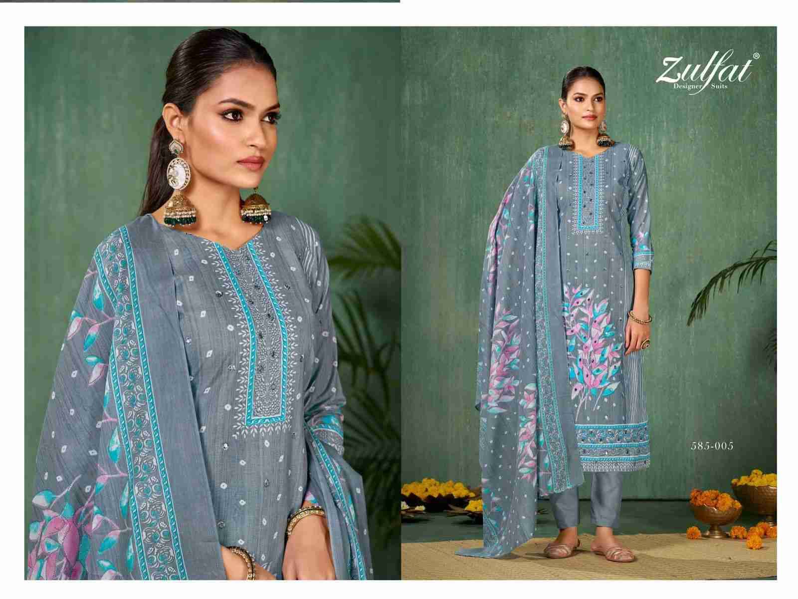 Summer Swag Vol-5 By Zulfat 585-001 To 585-006 Series Beautiful Festive Suits Stylish Fancy Colorful Casual Wear & Ethnic Wear Pure Cotton Print Dresses At Wholesale Price