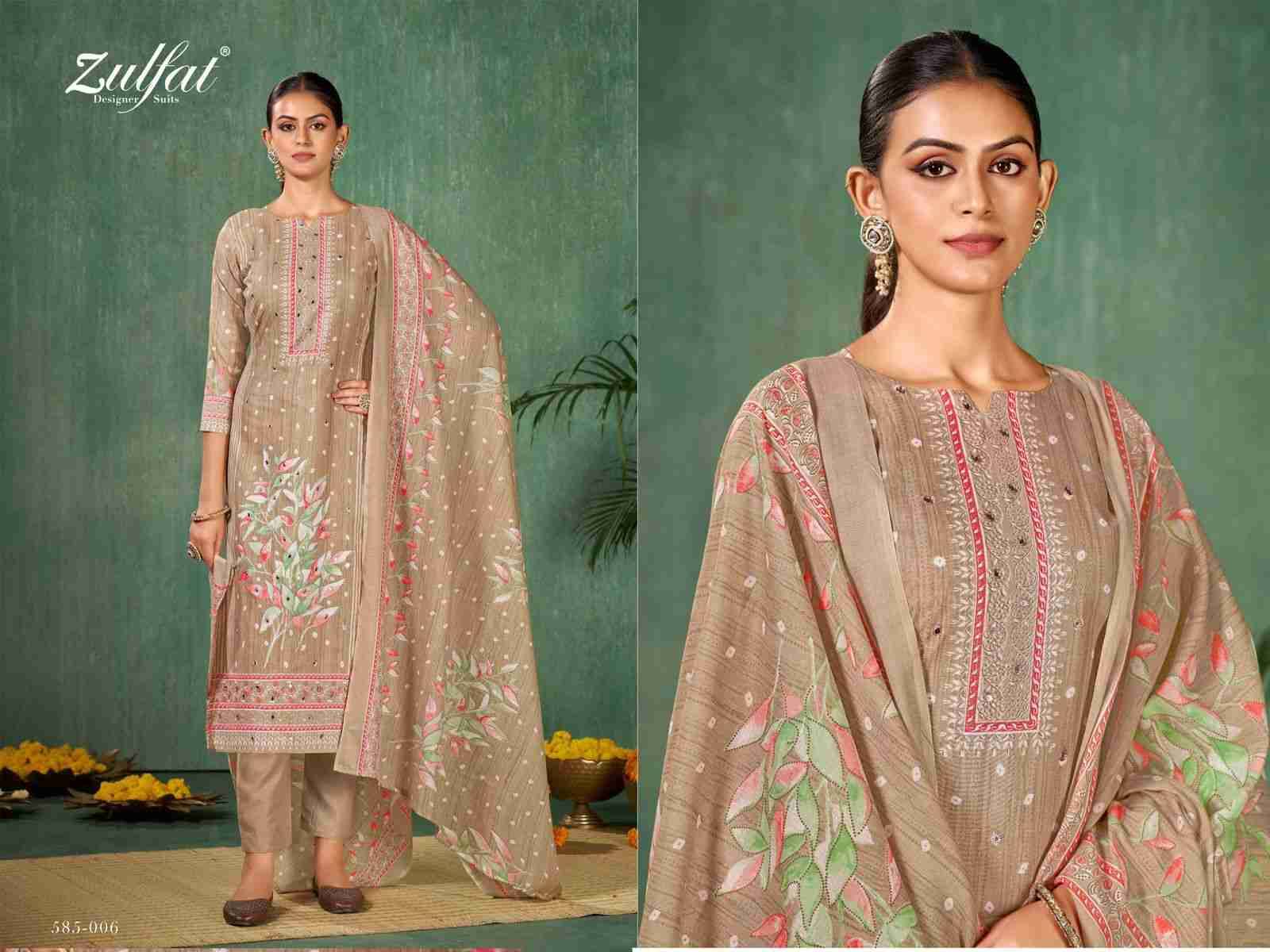 Summer Swag Vol-5 By Zulfat 585-001 To 585-006 Series Beautiful Festive Suits Stylish Fancy Colorful Casual Wear & Ethnic Wear Pure Cotton Print Dresses At Wholesale Price