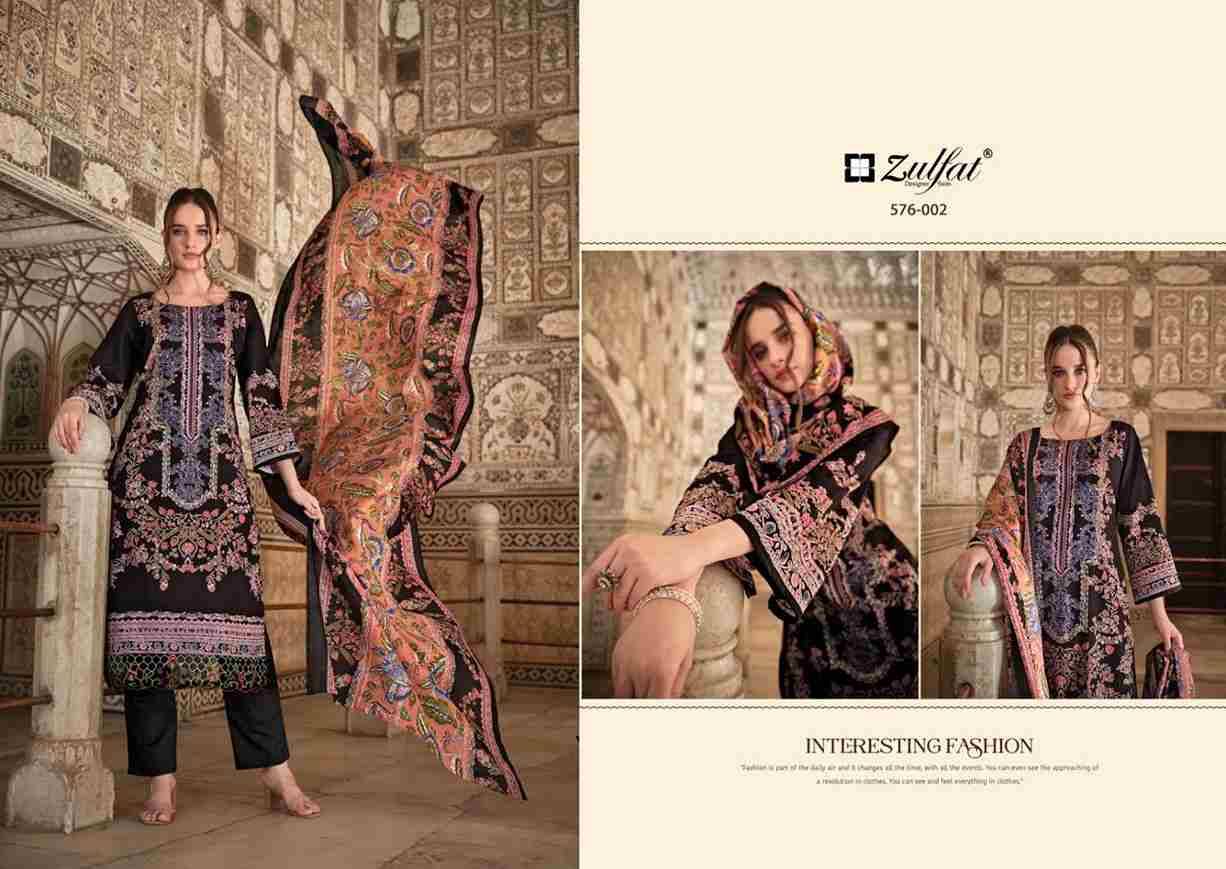 Gulrez Vol-4 By Zulfat 576-001 To 576-008 Series Beautiful Festive Suits Stylish Fancy Colorful Casual Wear & Ethnic Wear Pure Cotton Print Dresses At Wholesale Price