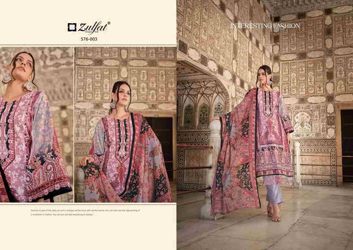 Gulrez Vol-4 By Zulfat 576-001 To 576-008 Series Beautiful Festive Suits Stylish Fancy Colorful Casual Wear & Ethnic Wear Pure Cotton Print Dresses At Wholesale Price