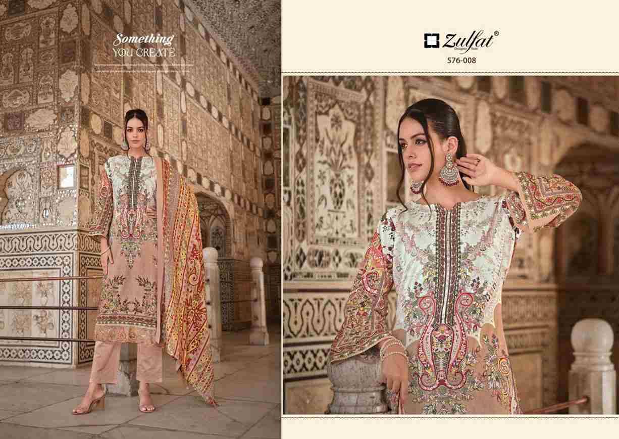 Gulrez Vol-4 By Zulfat 576-001 To 576-008 Series Beautiful Festive Suits Stylish Fancy Colorful Casual Wear & Ethnic Wear Pure Cotton Print Dresses At Wholesale Price