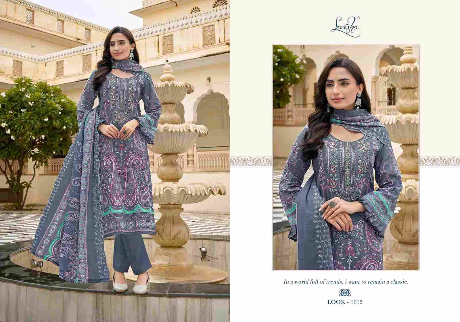 Guzarish Nx By Levisha 1013 To 1018 Series Festive Suits Beautiful Fancy Colorful Stylish Party Wear & Occasional Wear Cambric Lawn Cotton Print Dresses At Wholesale Price