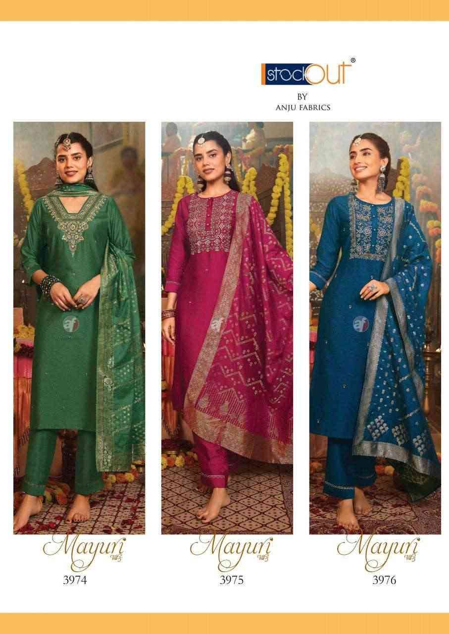 Mayuri Vol-5 By Anju Fabrics 3971 To 3976 Series Festive Suits Beautiful Fancy Colorful Stylish Party Wear & Occasional Wear Viscose Nylon Dresses At Wholesale Price