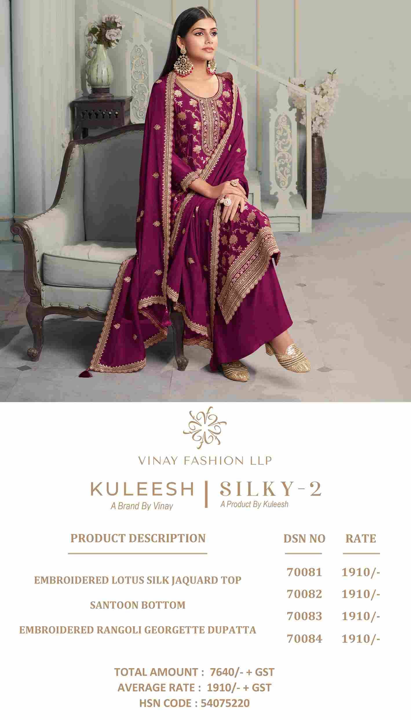 Silky Vol-2 By Vinay Fashion 70081 To 70084 Series Designer Festive Suits Collection Beautiful Stylish Fancy Colorful Party Wear & Occasional Wear Silk Jacquard Dresses At Wholesale Price