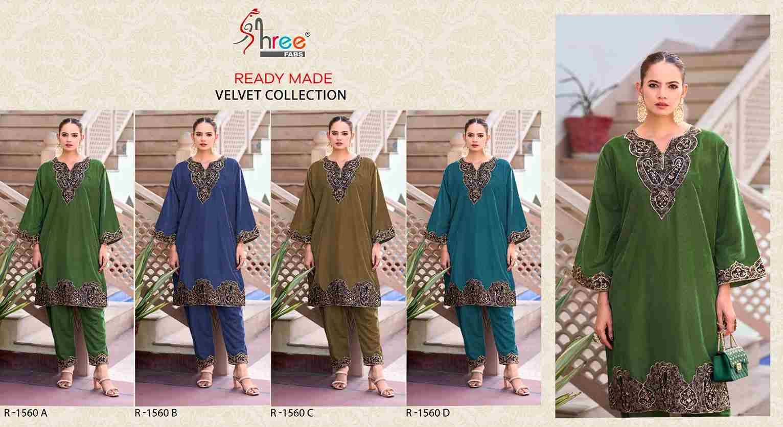 Shree Fabs Hit Design R-1560 Colours By Shree Fabs R-1560-A To R-1560-C Series Wholesale Designer Pakistani Suits Collection Beautiful Stylish Fancy Colorful Party Wear & Occasional Wear Velvet Kurtis With Bottom At Wholesale Price