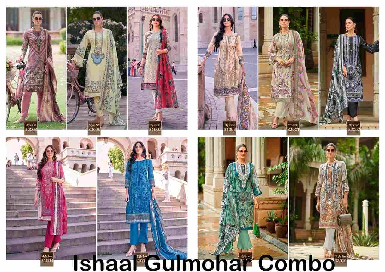 Gulmohar Combo-2024 By Ishaal Prints Beautiful Festive Suits Colorful Stylish Fancy Casual Wear & Ethnic Wear Pure Lawn Prints Dresses At Wholesale Price